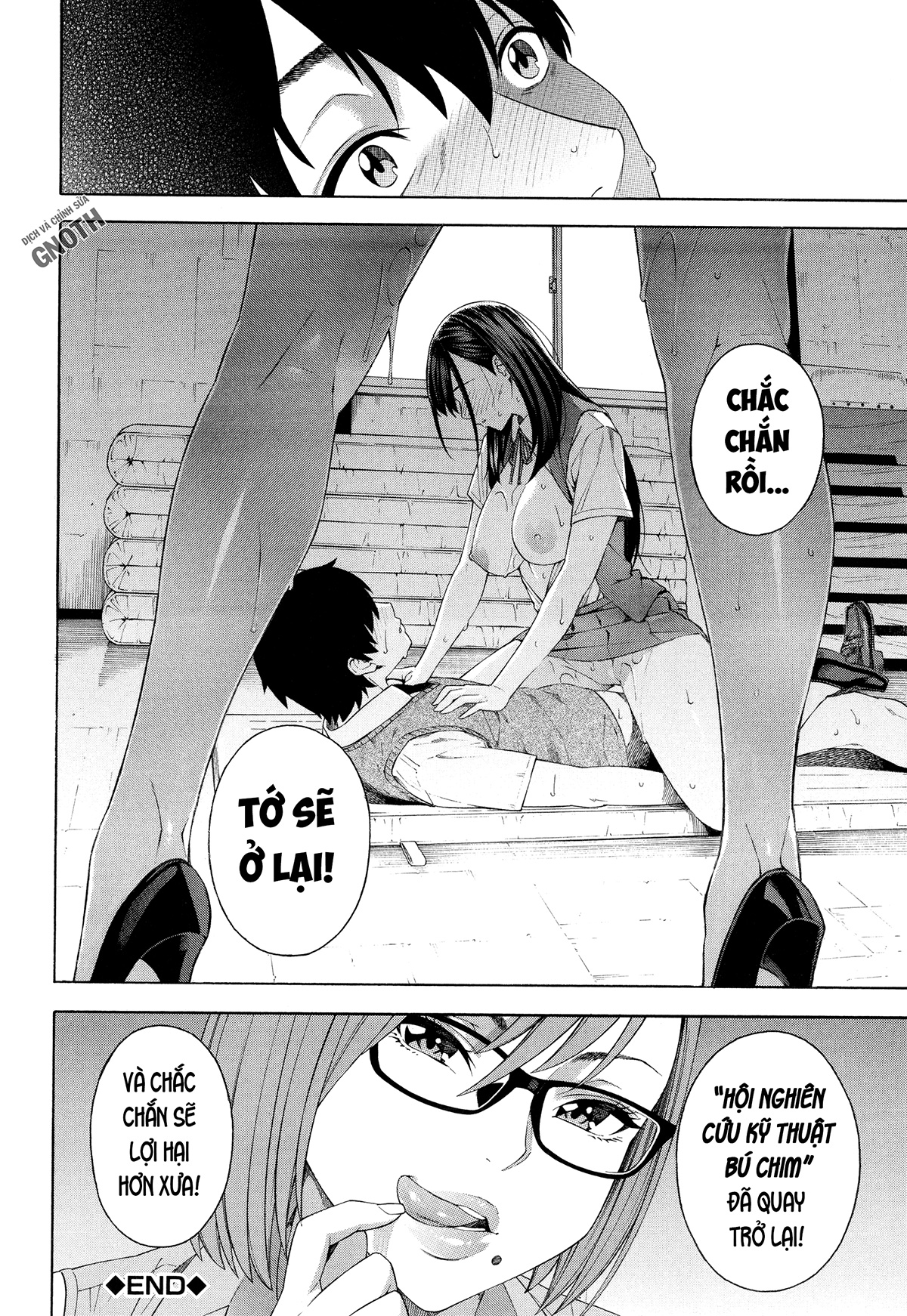 Đọc truyện hentai Phòng nghiên cứu Fallatio - Chap 1