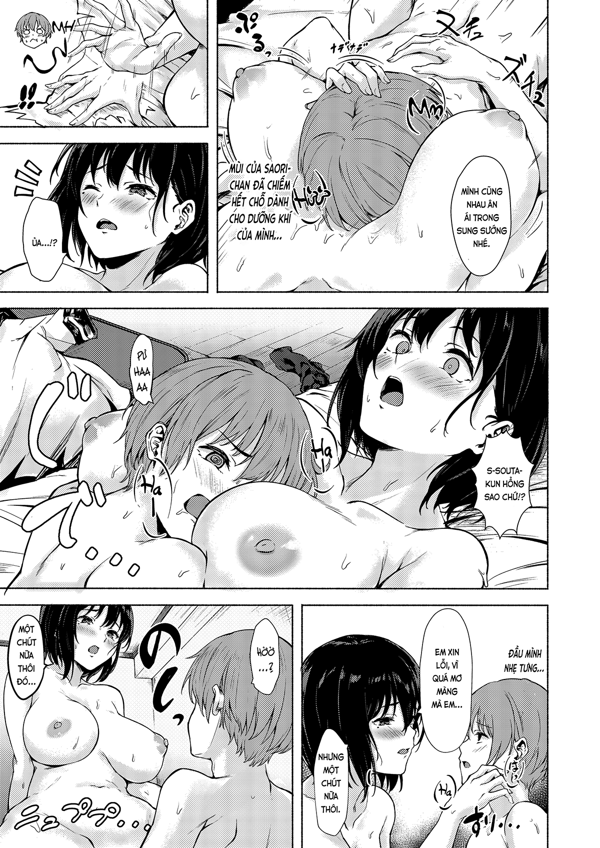 Đọc truyện hentai Saori-chan bự con, dâm mà hậu đậu (nguyên tác) - Oneshot