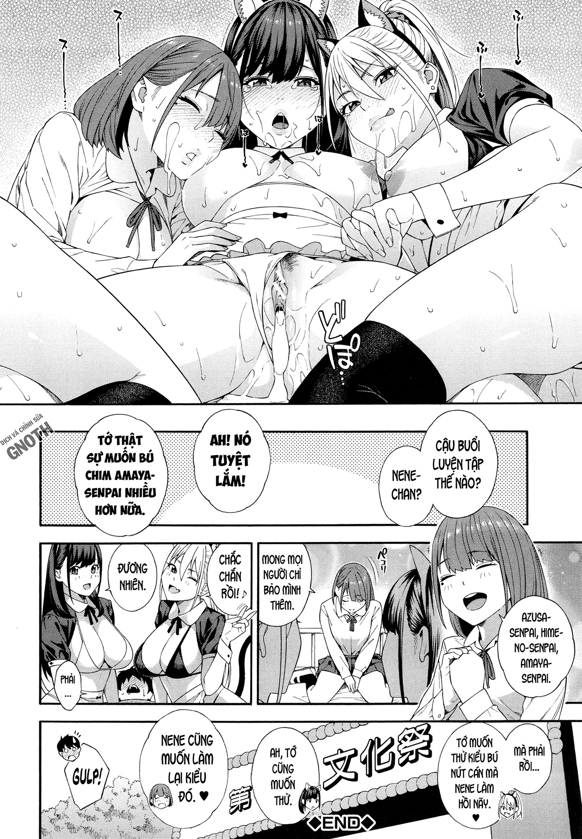 Đọc truyện hentai Phòng nghiên cứu Fallatio - Chap 3