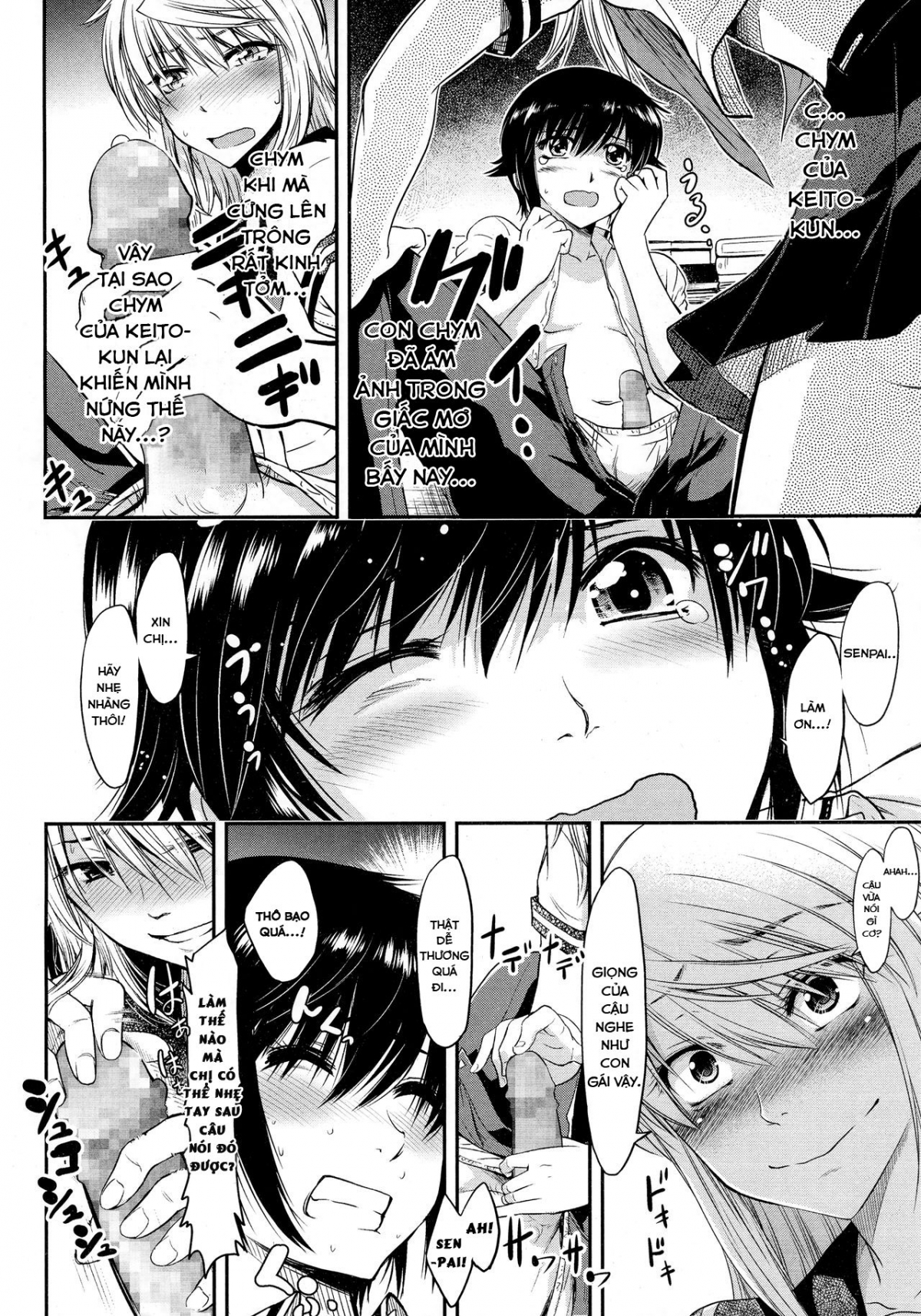 Đọc truyện hentai Chị Senpai và bé Kouhai dễ thương! - Oneshot