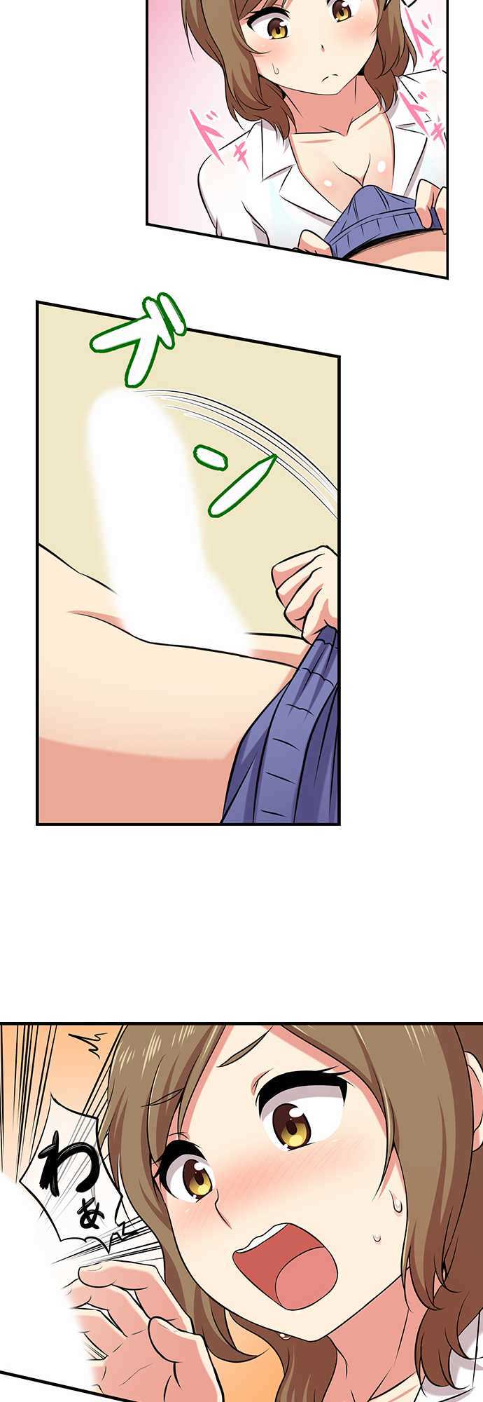 Đọc truyện hentai Cuộc sống tình dục trong bệnh viện của tôi. - Chap 2: