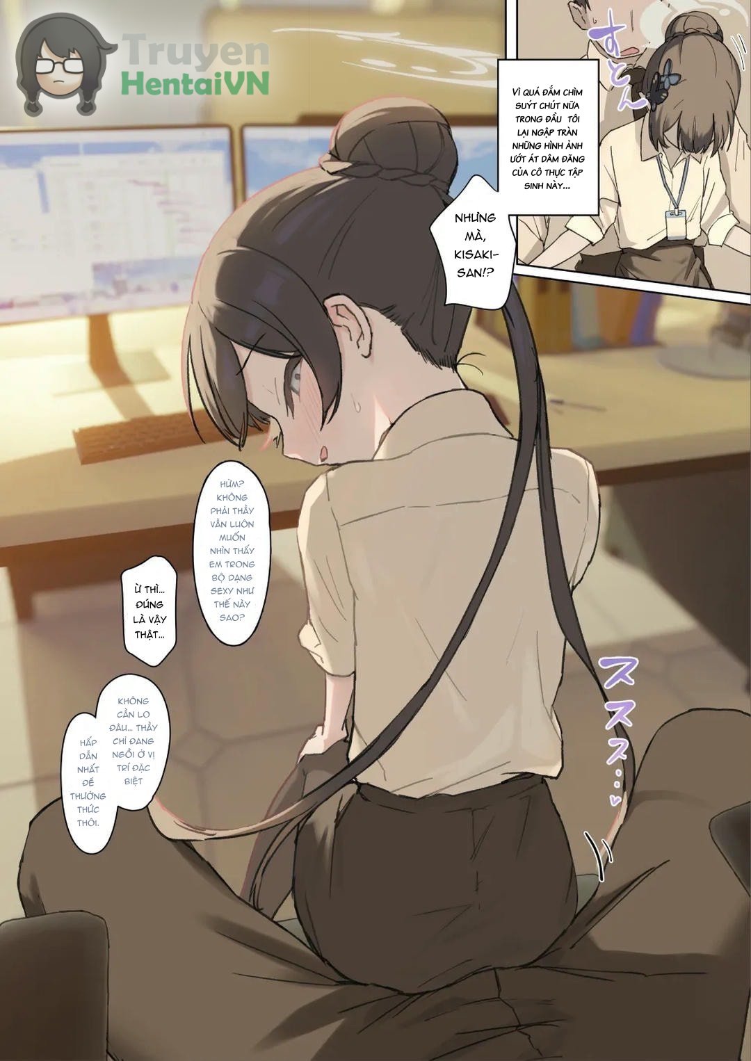 Đọc truyện hentai Kisaki-san... (Blue Archive) [Korean] - Oneshot