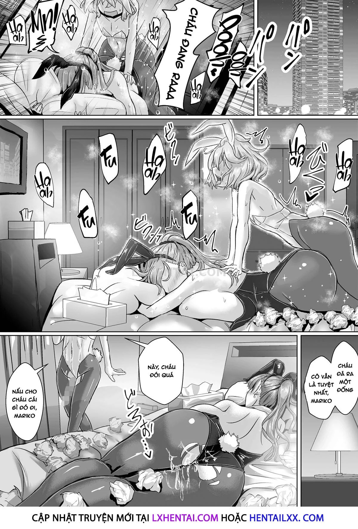 Đọc truyện hentai Tsuma ga Midareta Sugata o Boku wa Shiranai - Oneshot