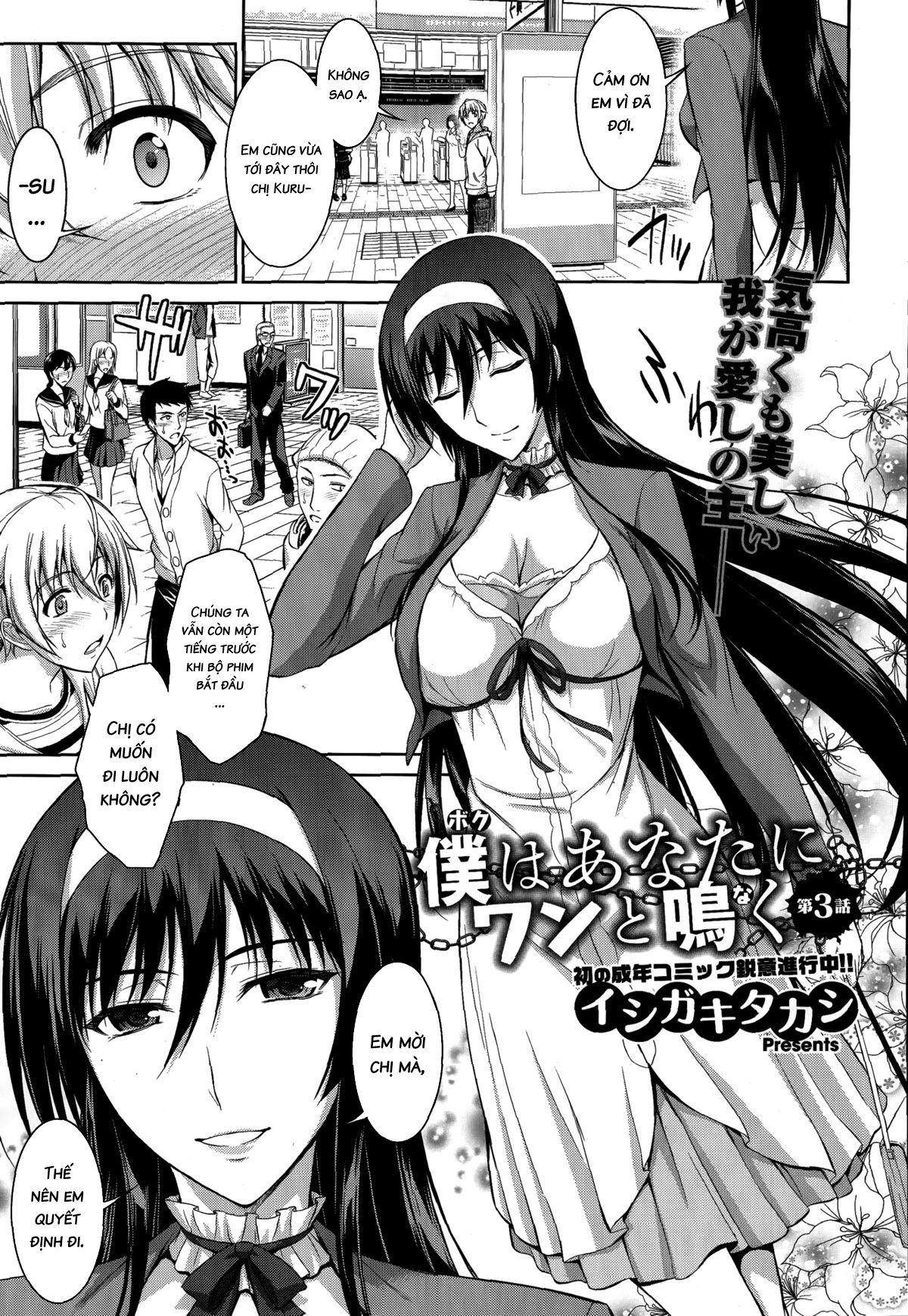 Đọc truyện hentai Để em sủa cho chị nghe - Chap 3