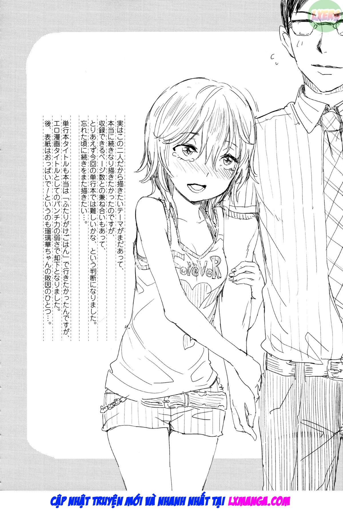 Đọc truyện hentai Mida Love - Chap 4