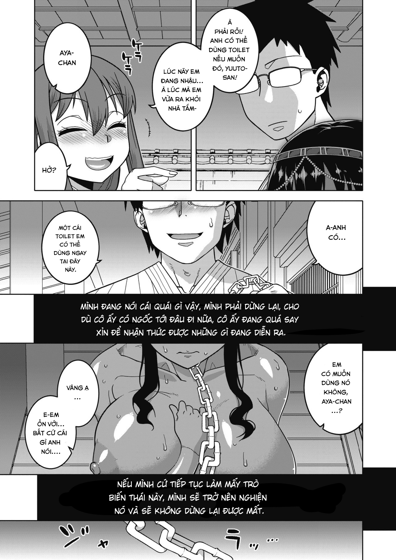 Đọc truyện hentai Watashi no Pharaoh-sama! - Chap 5