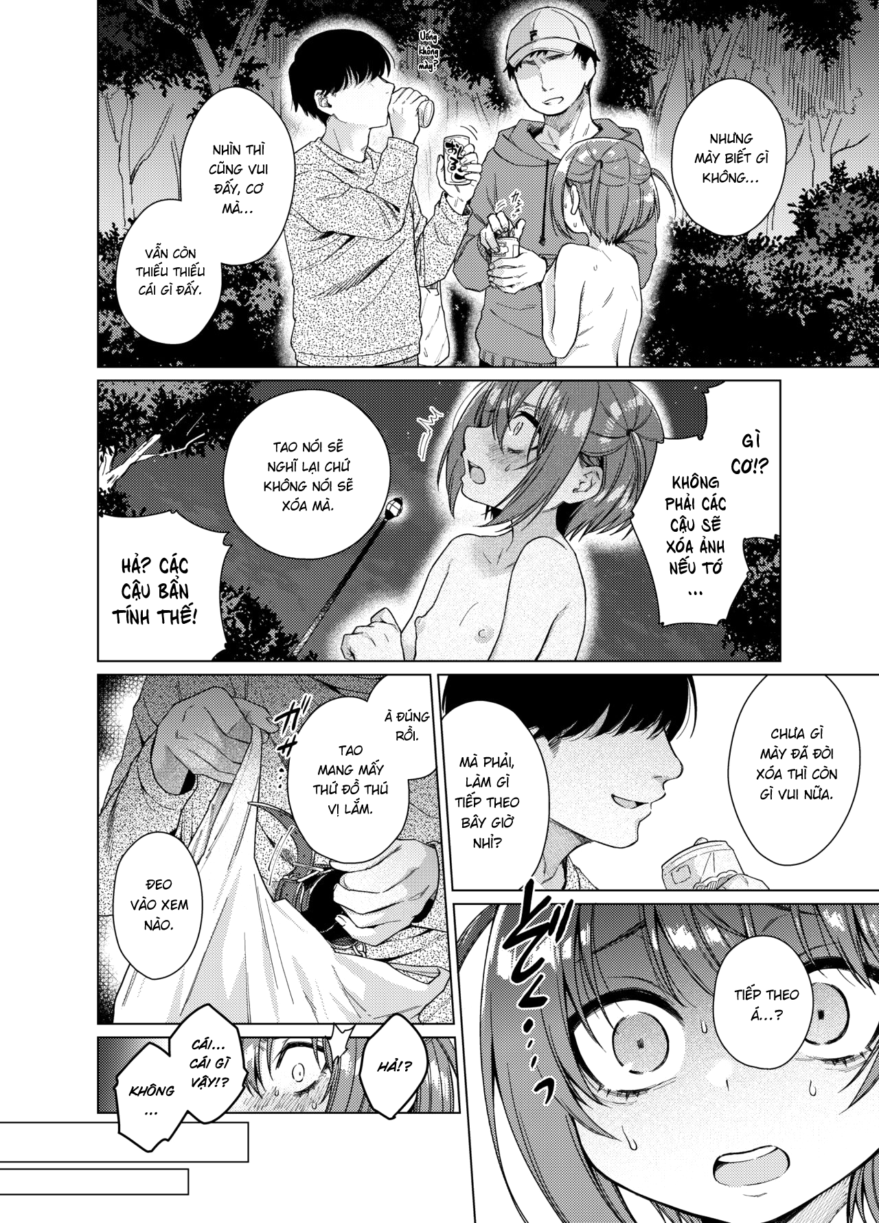 Đọc truyện hentai Uraaka ga Doukyuusei ni Barete Odosare Kyousei Roshutsu - Oneshot