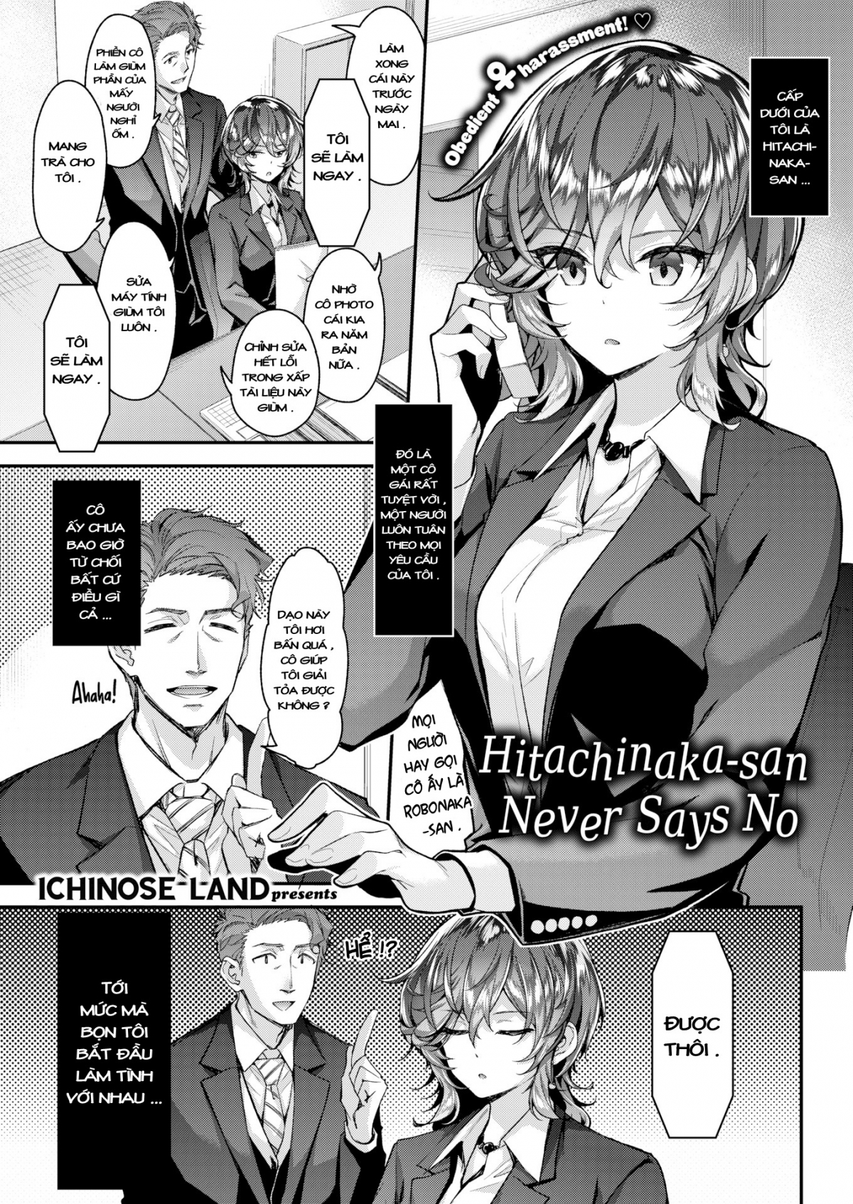 Đọc truyện hentai Hitachinaka-san không thể chối từ - Oneshot