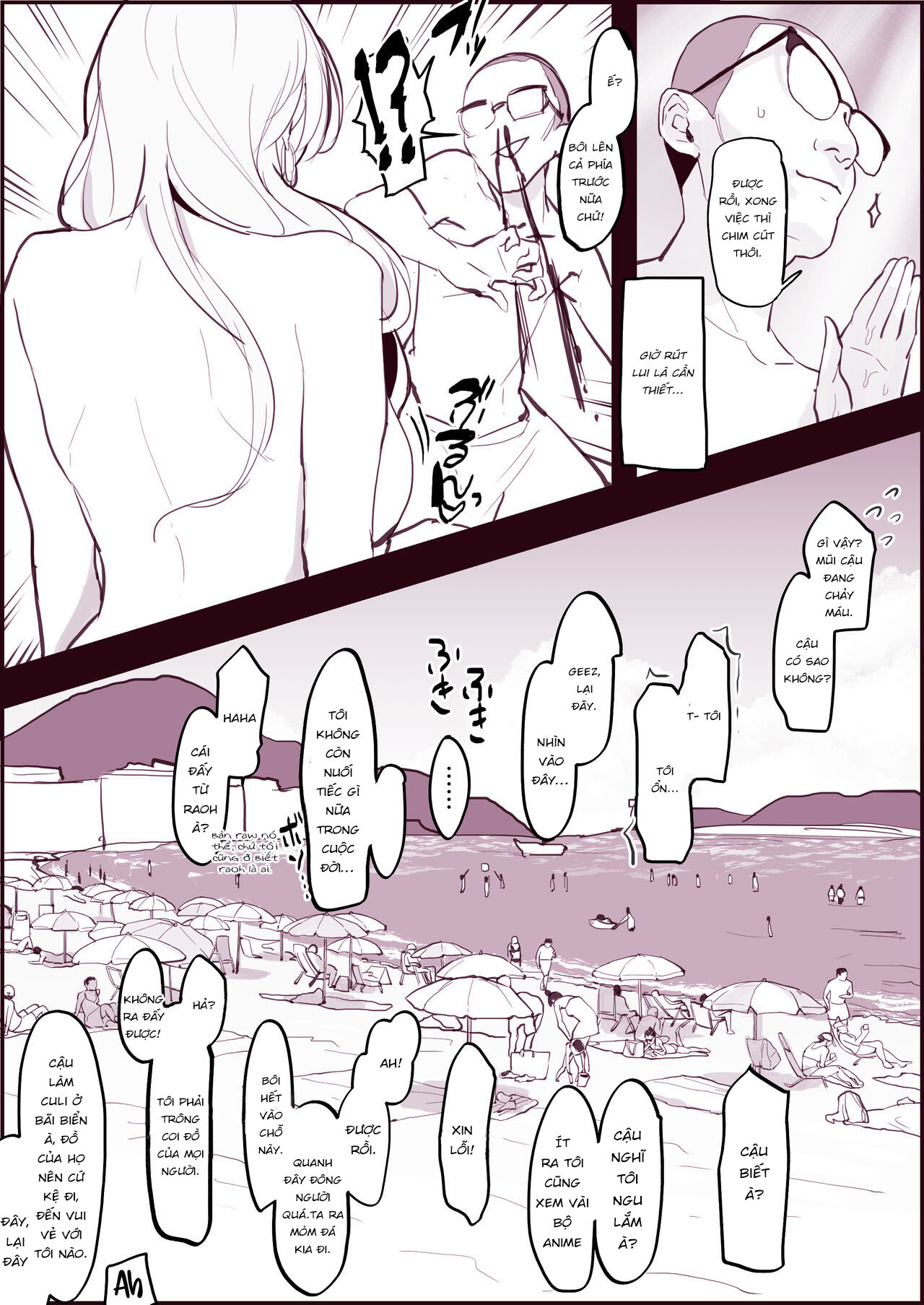 Đọc truyện hentai Kì nghỉ hè tuyệt vời - Oneshot nứng