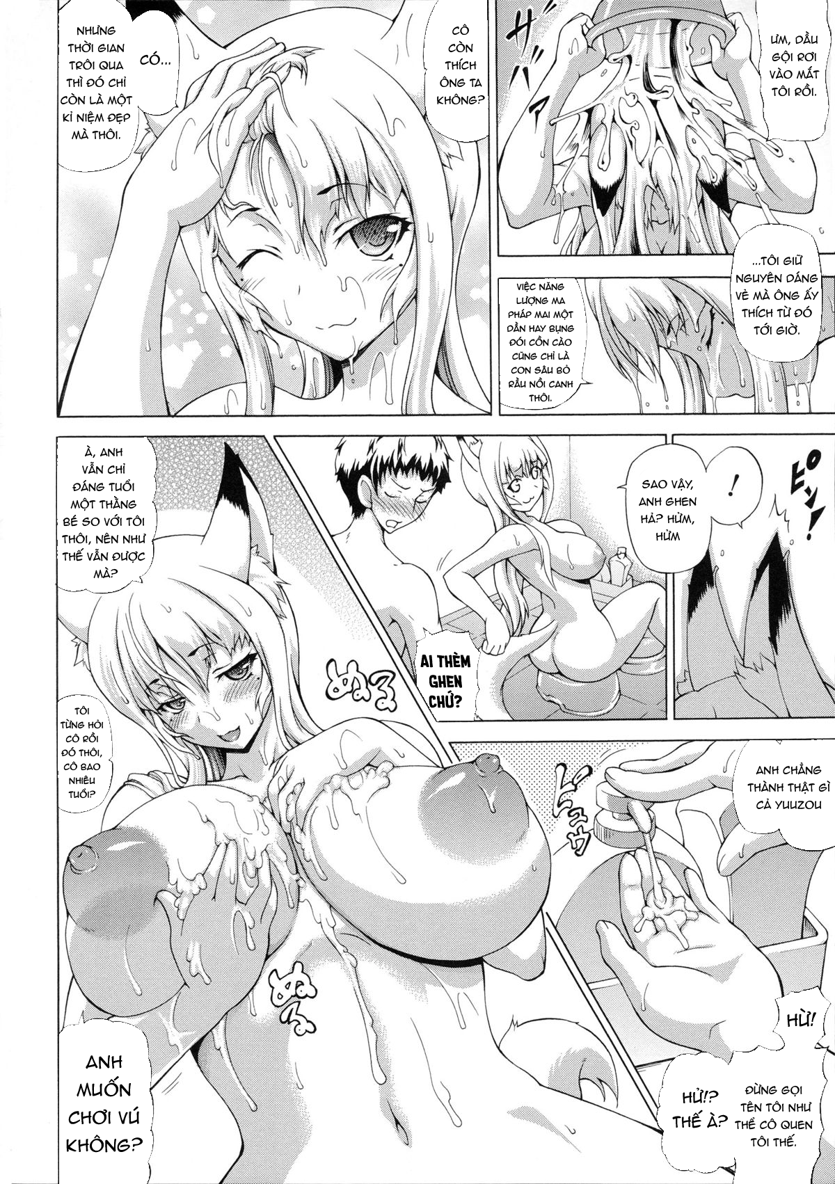 Đọc truyện hentai Cô nàng nướng bánh - Chap 2