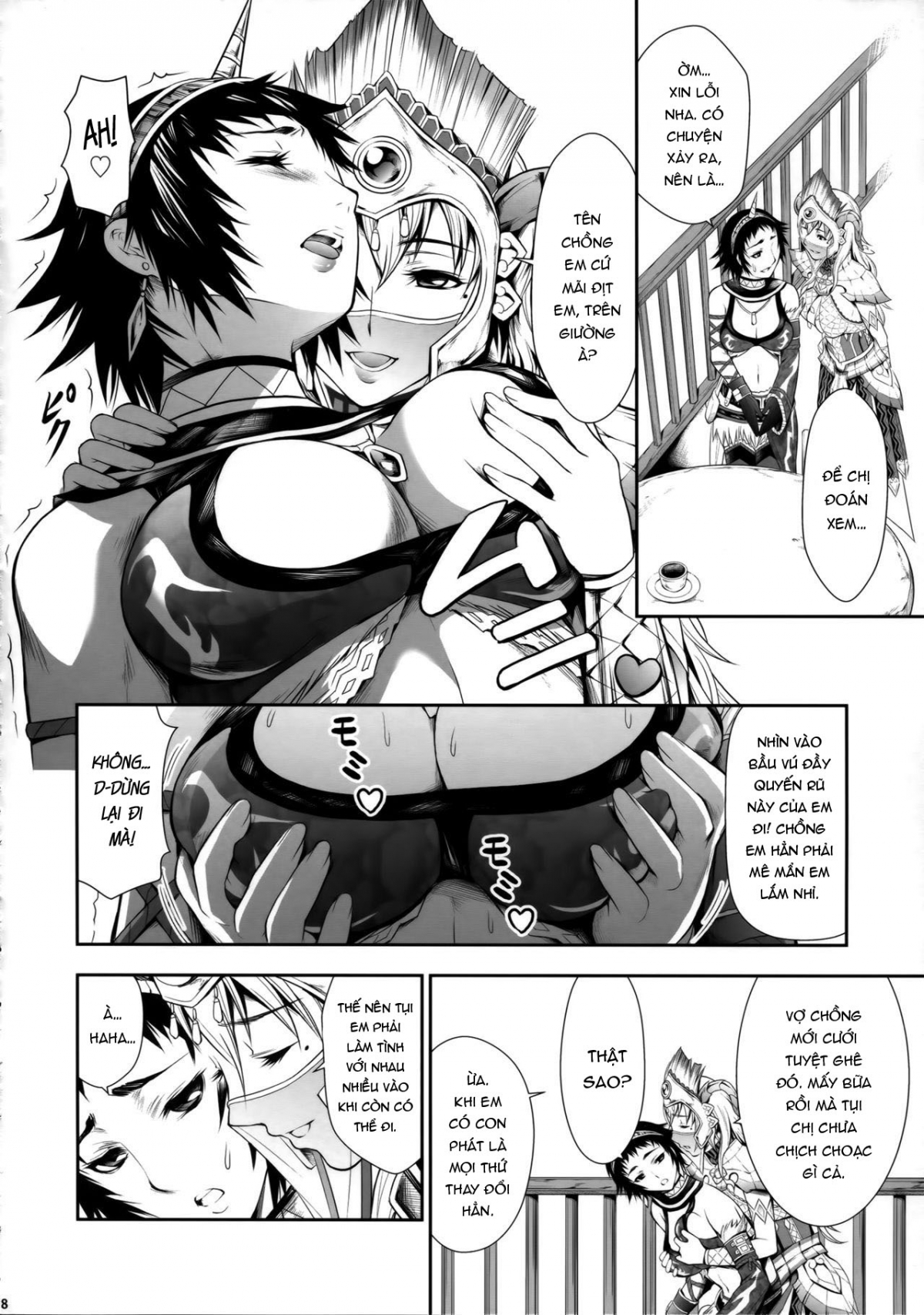 Đọc truyện hentai Pair Hunter no Seitai vol.2-1 (Monster Hunter) - Oneshot