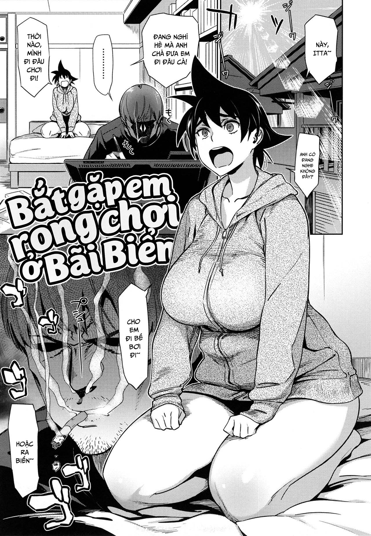 Đọc truyện hentai Tips đi biển cho các gái - Oneshot vú to