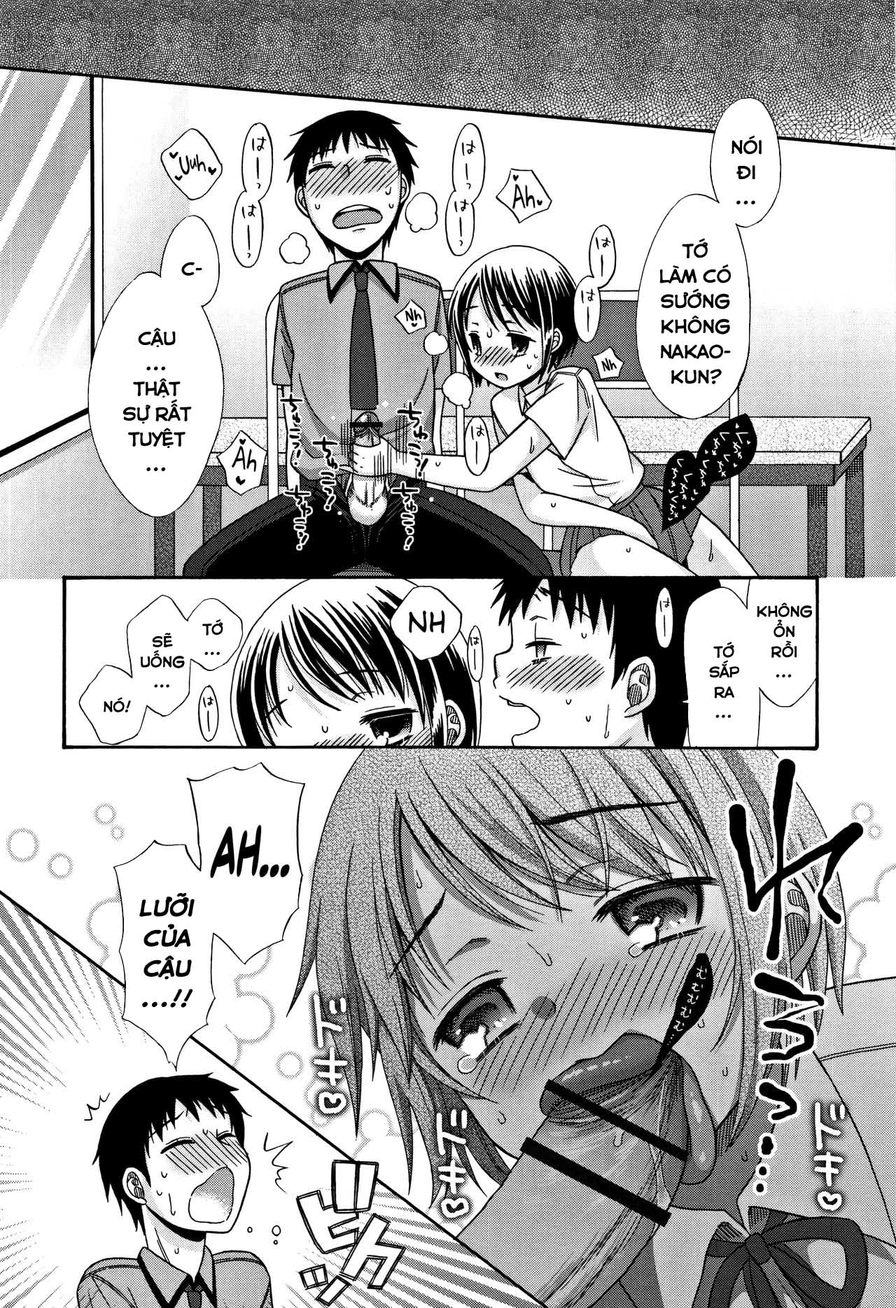 Đọc truyện hentai Heisei JC in Meiji Yobaimura - Spin-Off 1