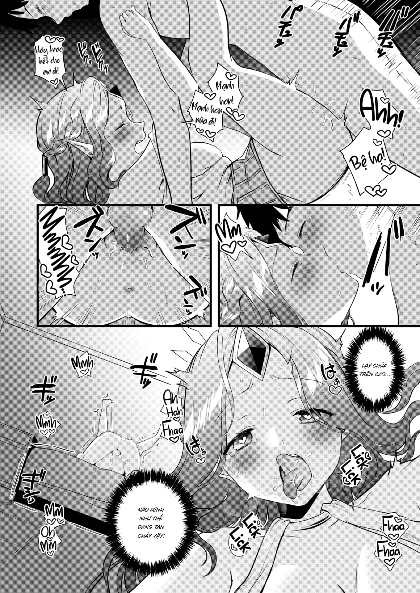 Đọc truyện hentai Nỗi khổ của công chúa Laranoa - Oneshot 1.1