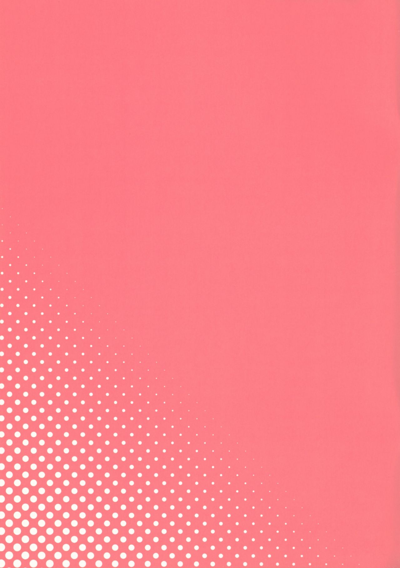 Đọc truyện hentai Đêm tiệc rượu dâm dục với Zuiho-chan - ONESHOT