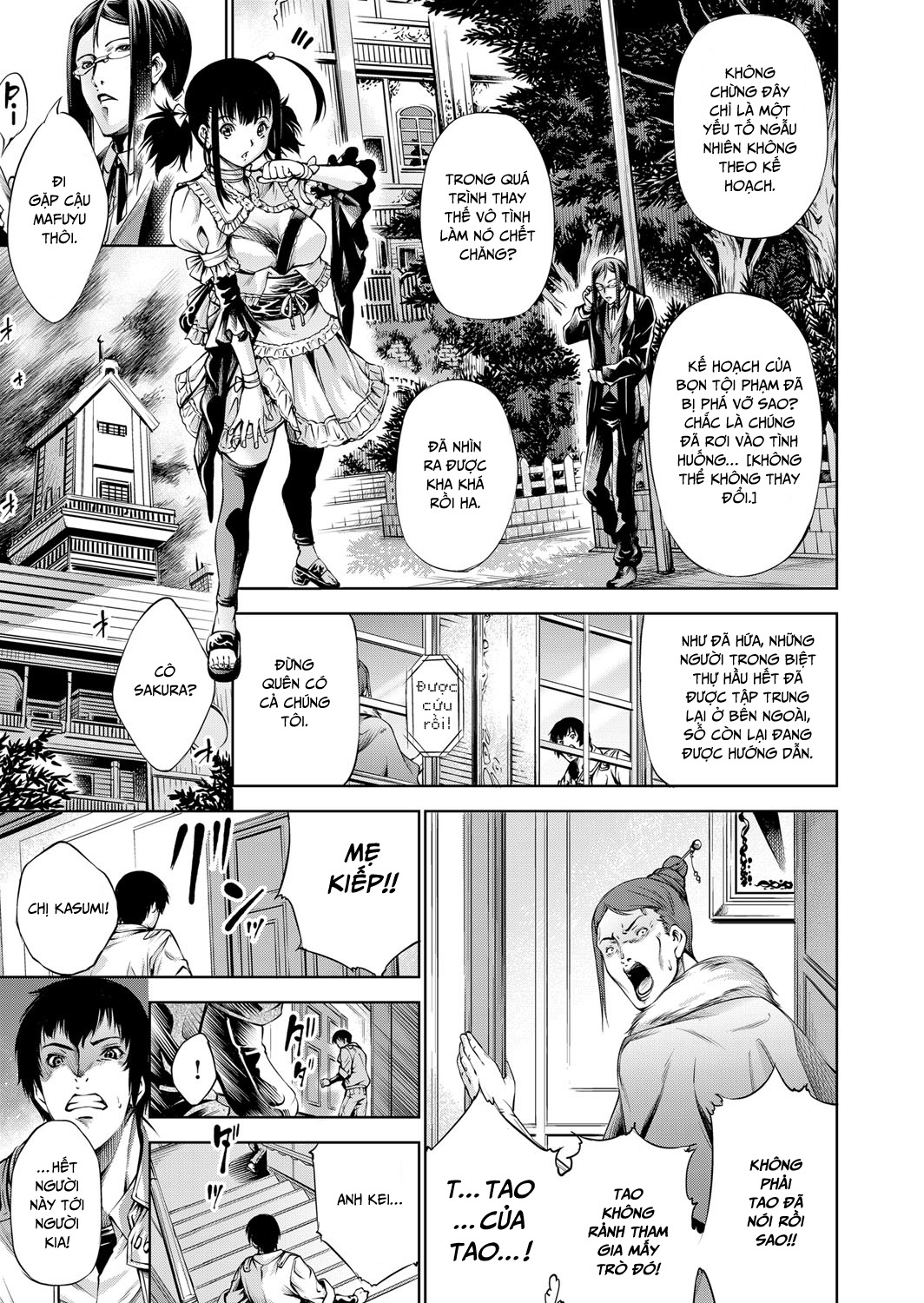 Đọc truyện hentai Trong Lâu Đài Ấy ~ Hiếp dâm cực độ ~ - Chap 4 adu biến