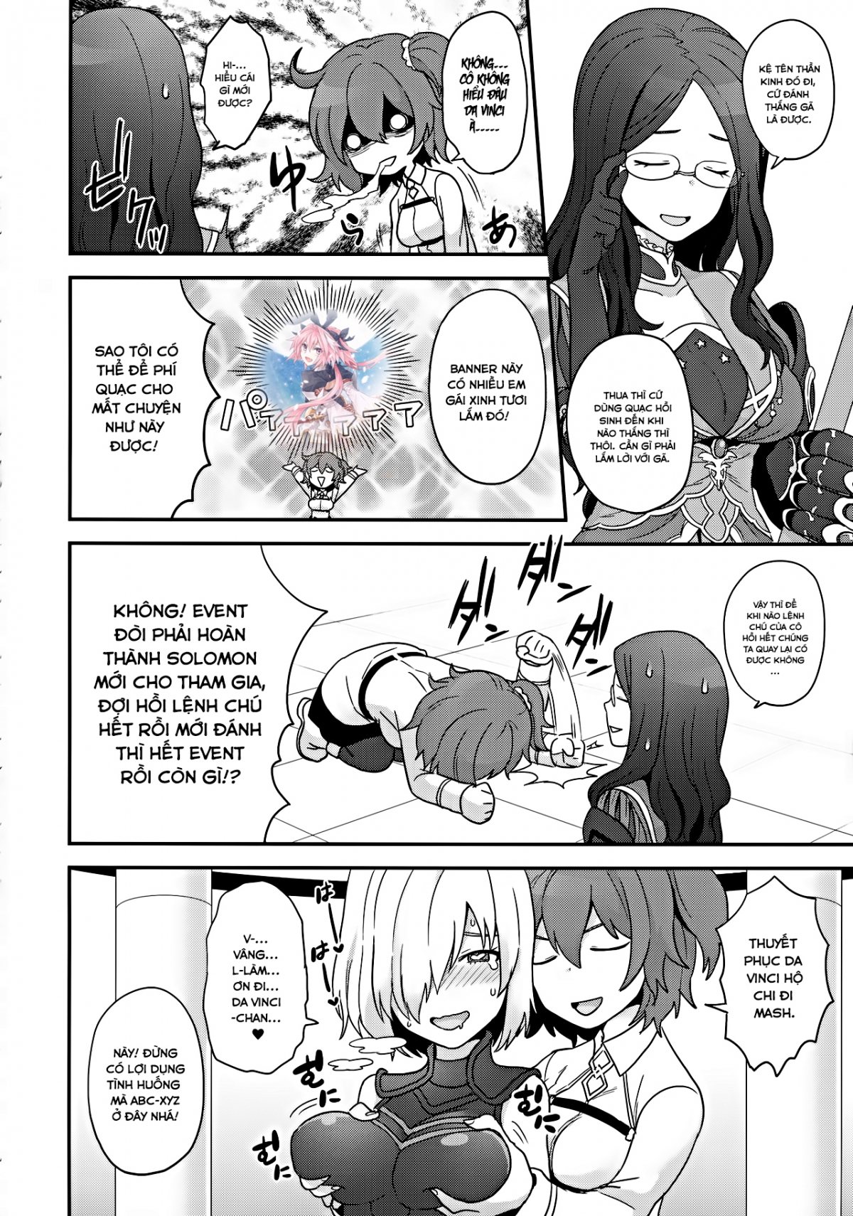 Đọc truyện hentai OTKNK? (Fate/Grand Order) - Chap 1