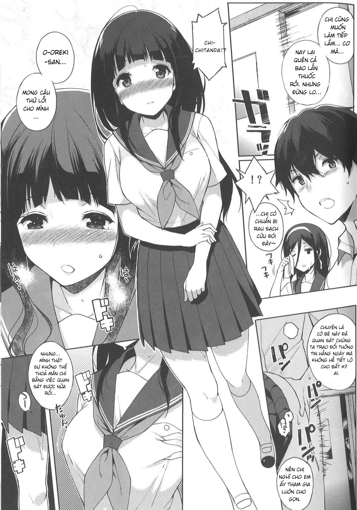 Đọc truyện hentai Hakka (Hyouka) - Oneshot