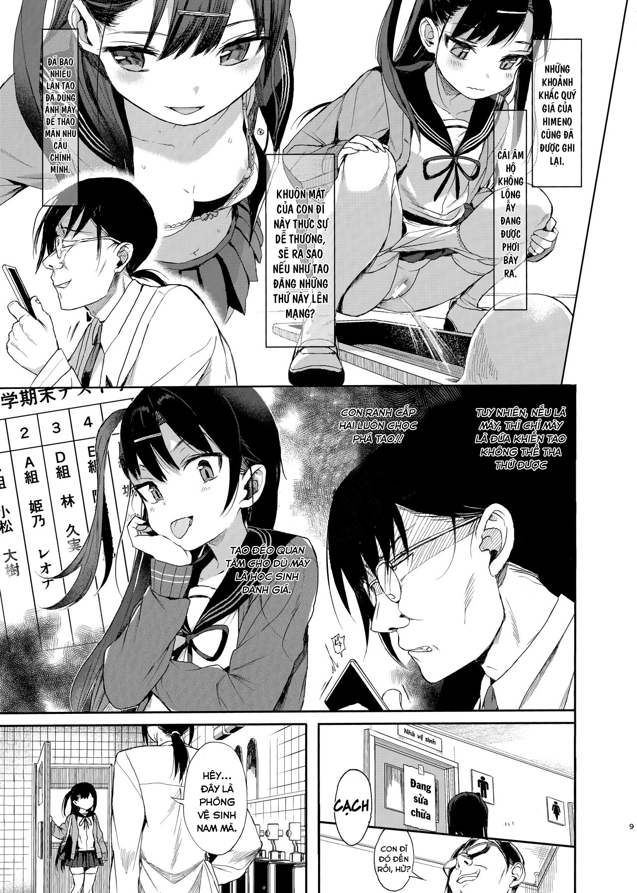 Đọc truyện hentai JC Saimin de Seikyouiku - Chap 1