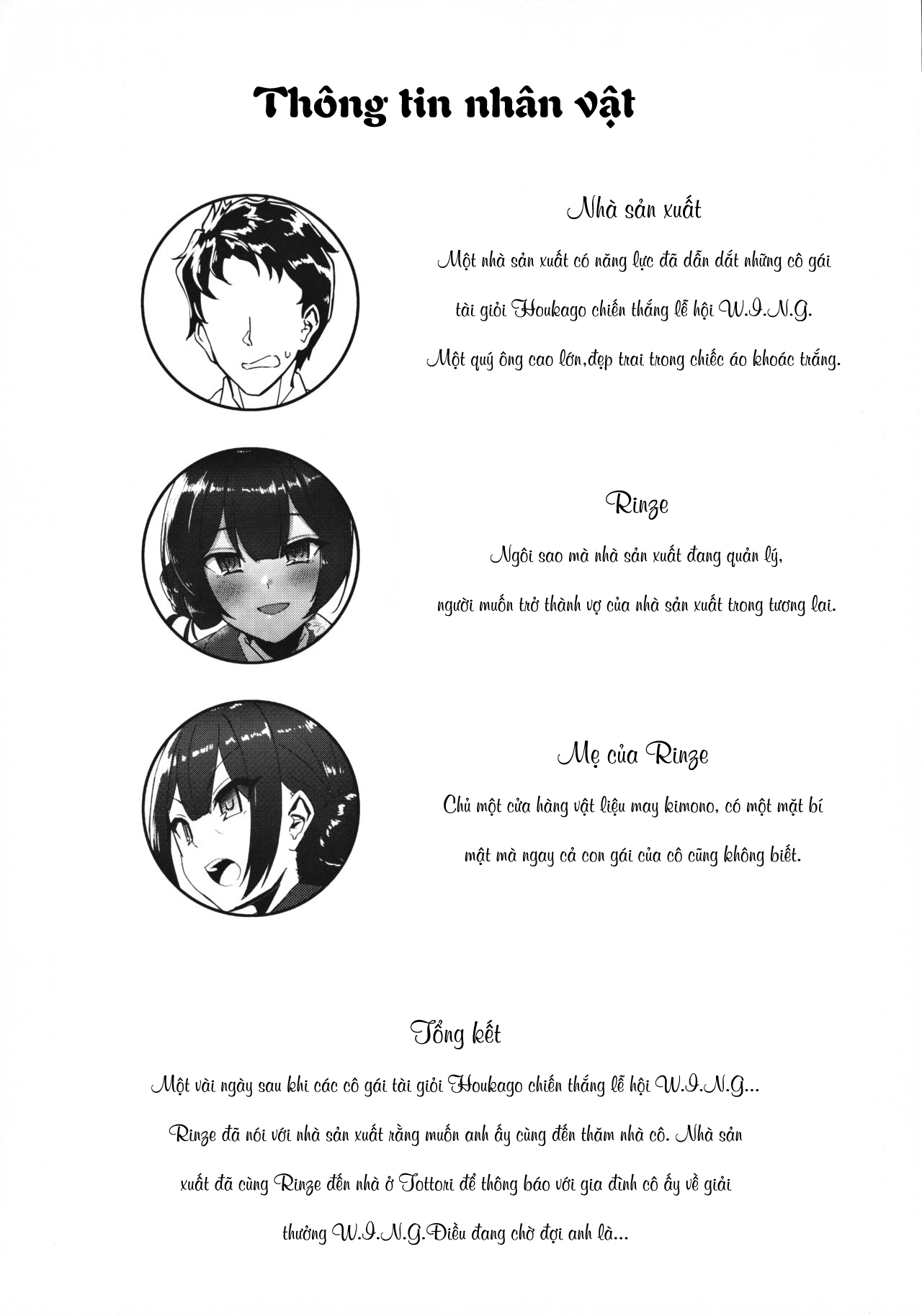 Đọc truyện hentai Bà Mẹ Vợ Dâm Đãng Và Chàng Rể May Mắn - Oneshot