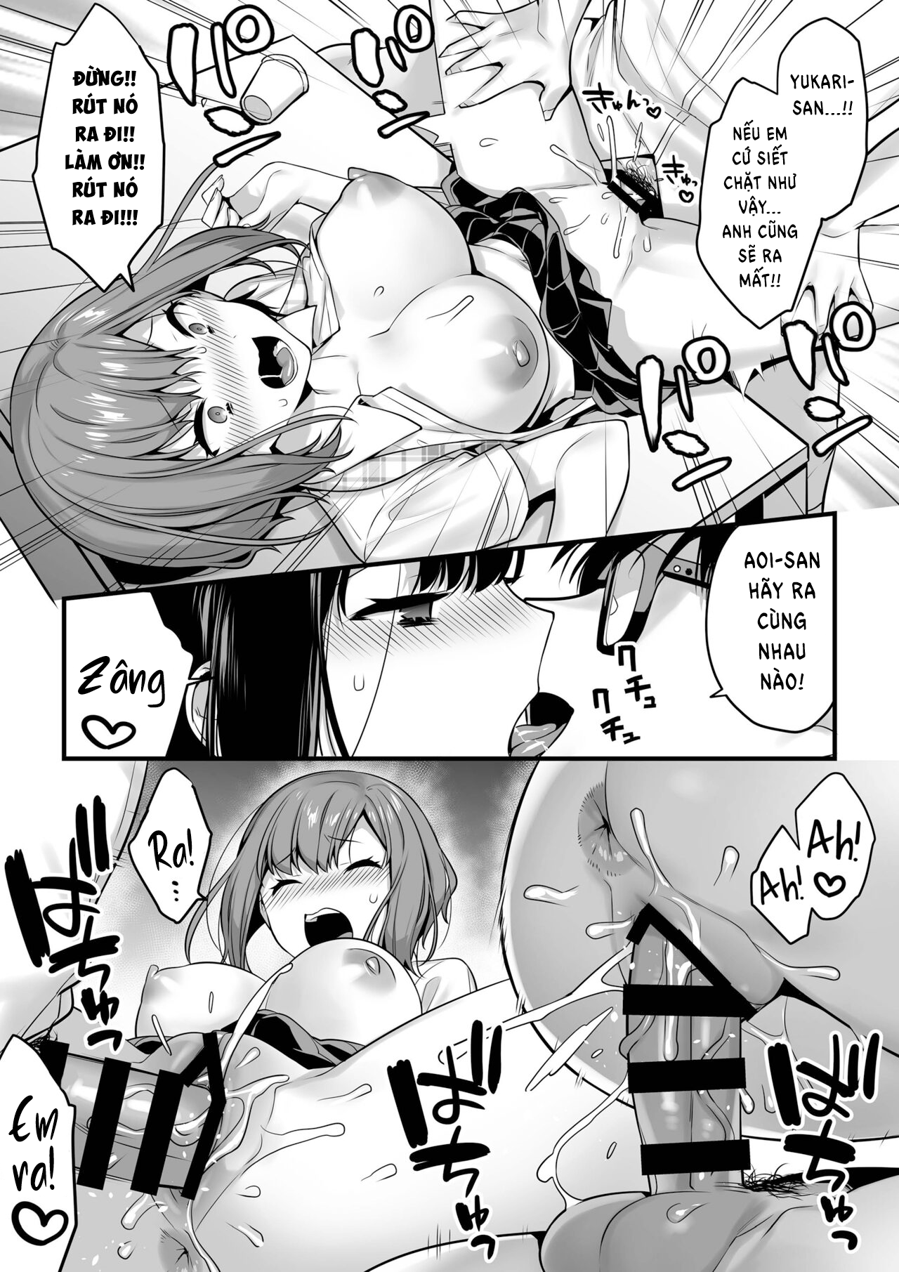 Đọc truyện hentai Liệu cặp sinh đôi có bị thôi miên cùng lúc không? - Oneshot