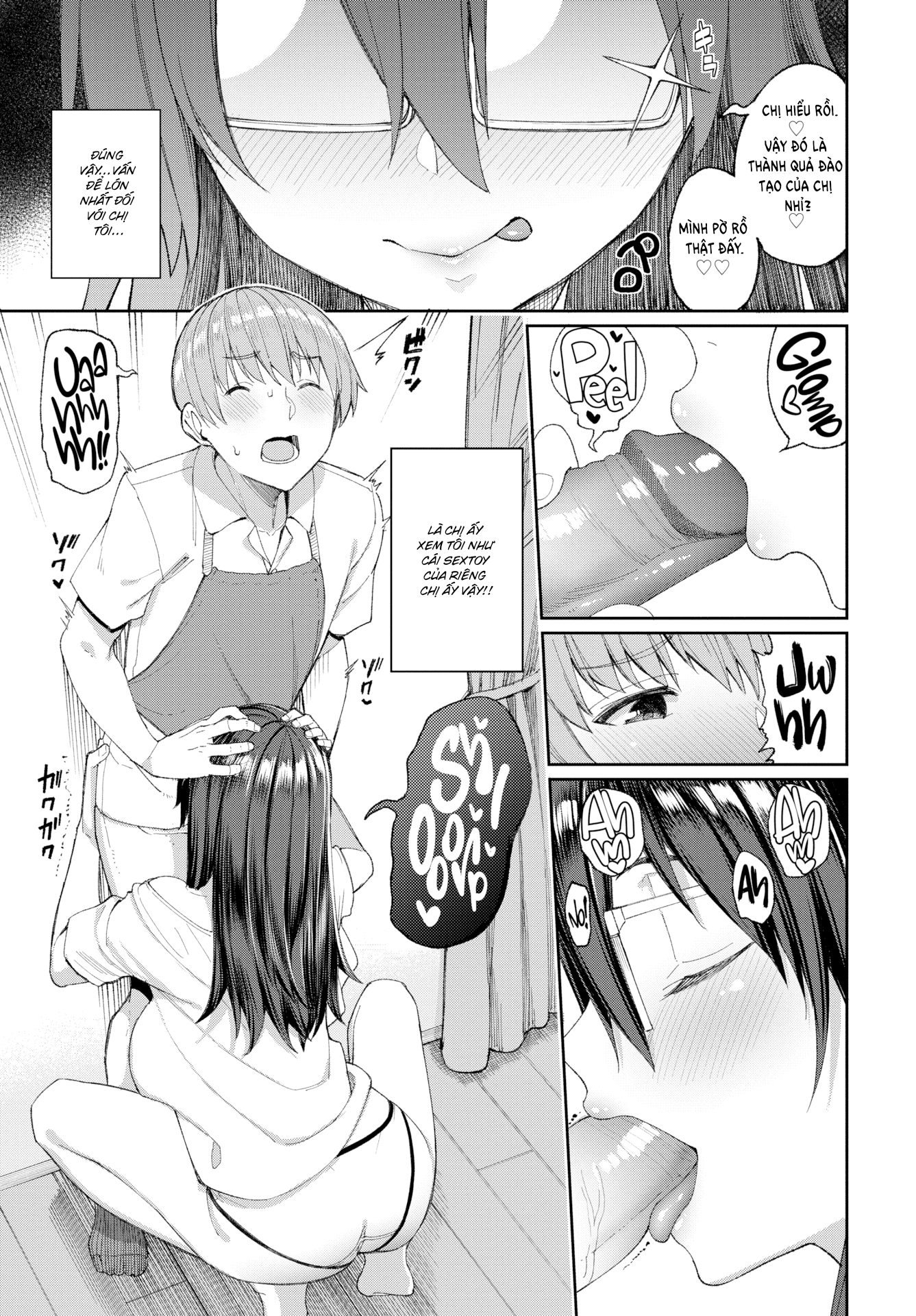 Đọc truyện hentai My Lazy Big Sister's Daily Life - Oneshot