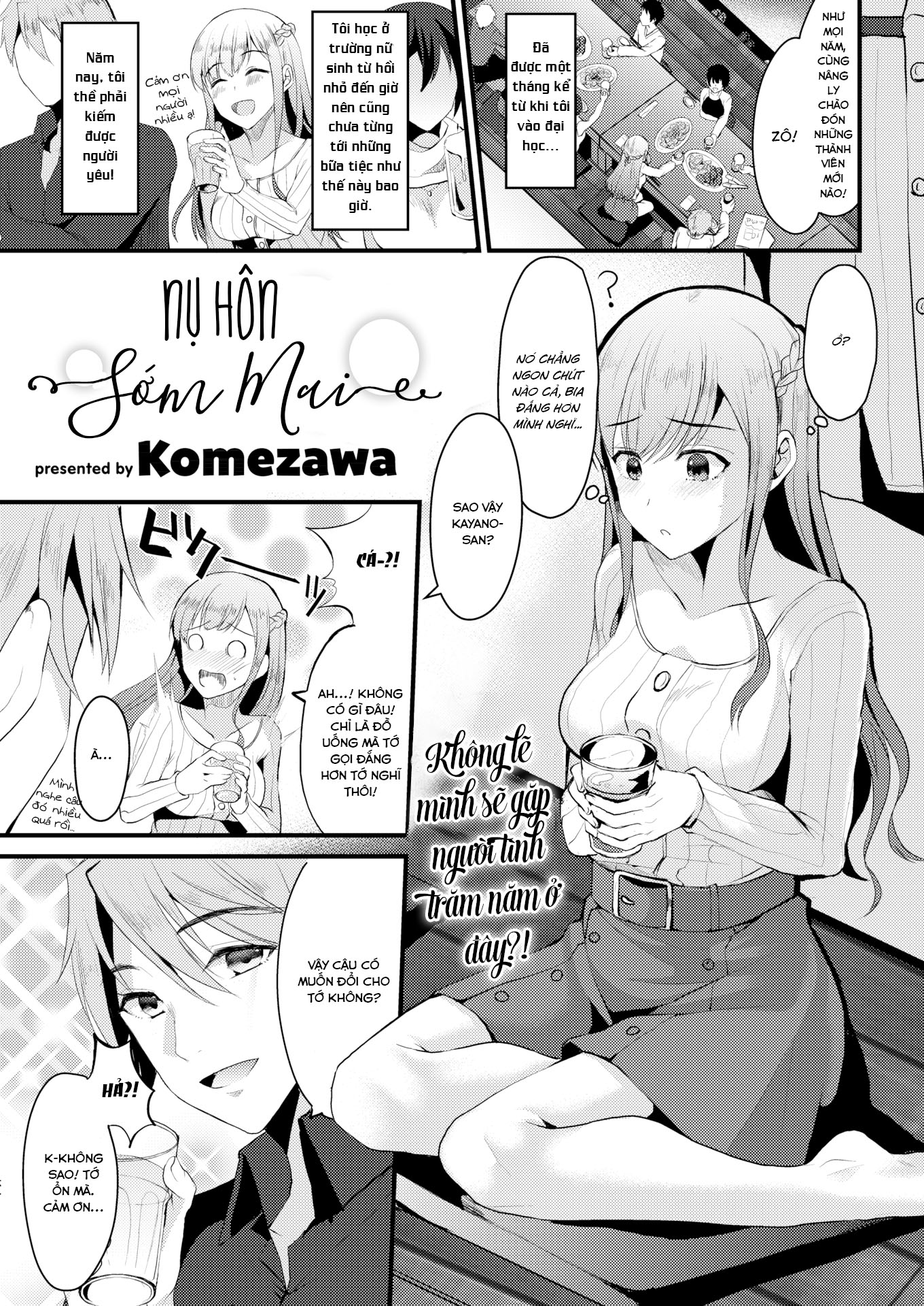 Đọc truyện hentai Nụ Hôn Sớm Mai [Tấn đường] - Oneshot