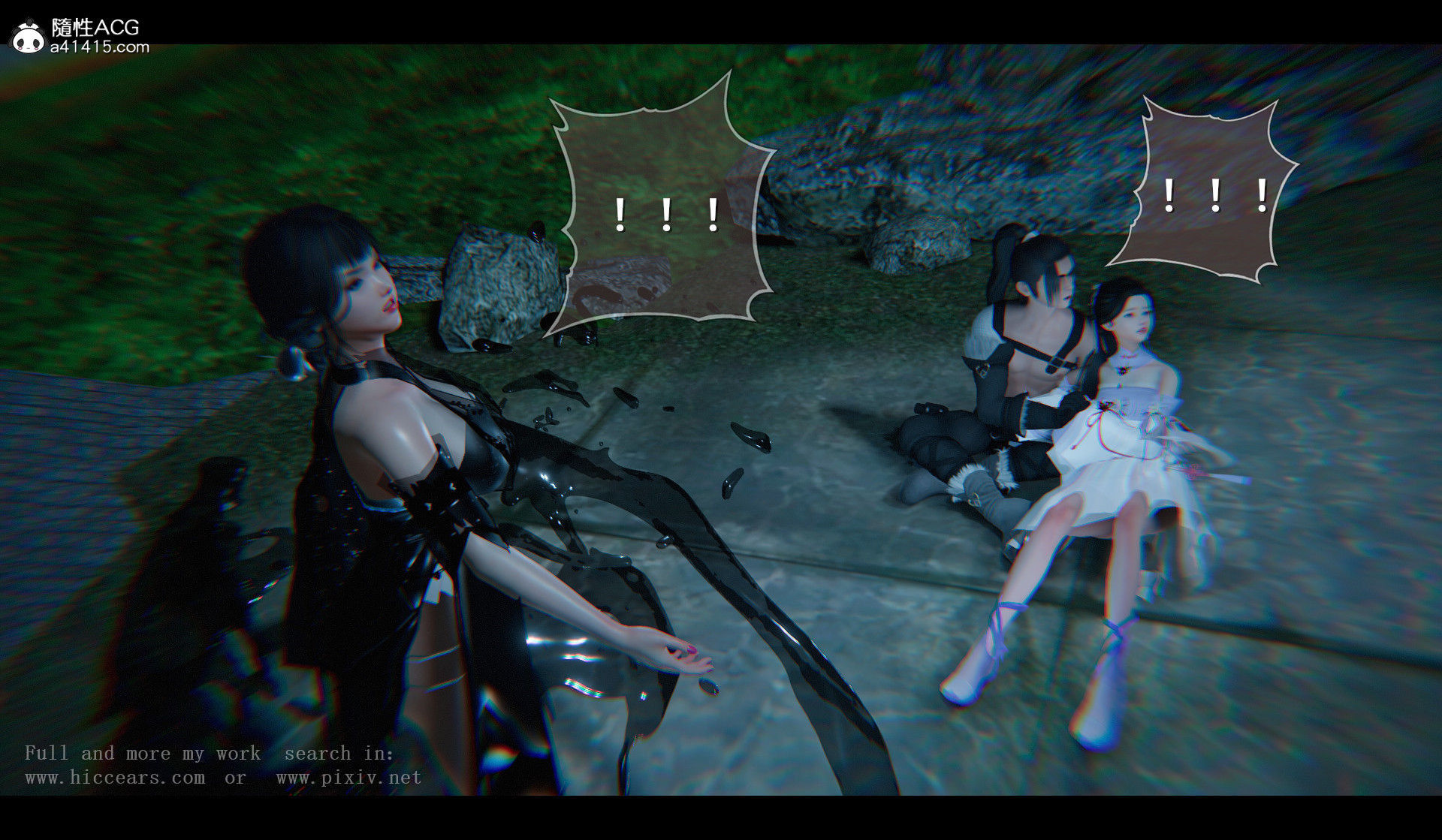 Đọc truyện hentai Tiên kiếm kì hiệp truyện 1 ~ 4 - Chap 8 - Phần 4