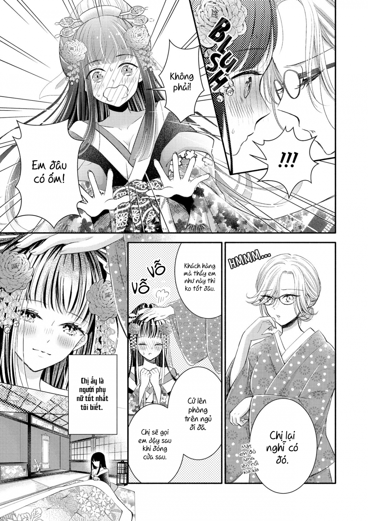 Đọc truyện hentai Kaori ni Tsutsumarete - Oneshot