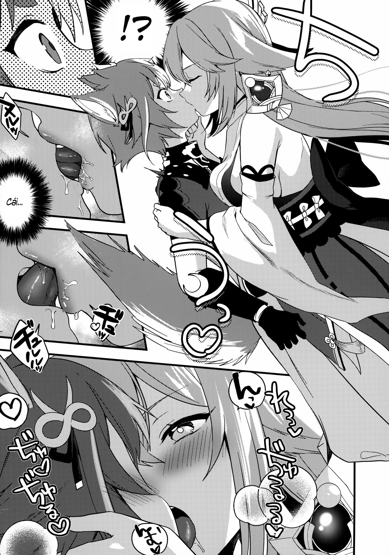 Đọc truyện hentai Mối Quan Hệ Giữa Chó Và Cáo Trong Đêm Thanh Vắng - 1shot