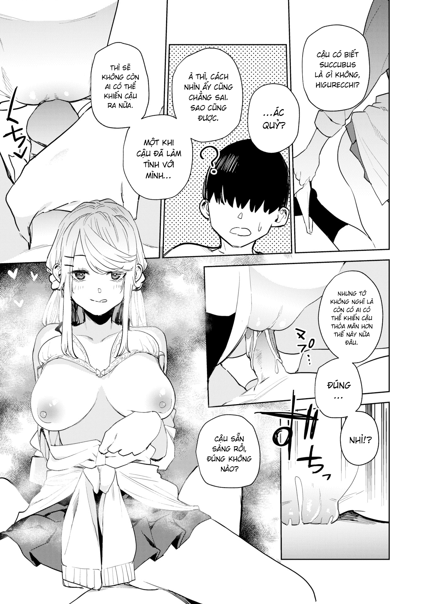 Đọc truyện hentai Kiểm soát xuất tinh cho Nishimiya-san - Chap 1
