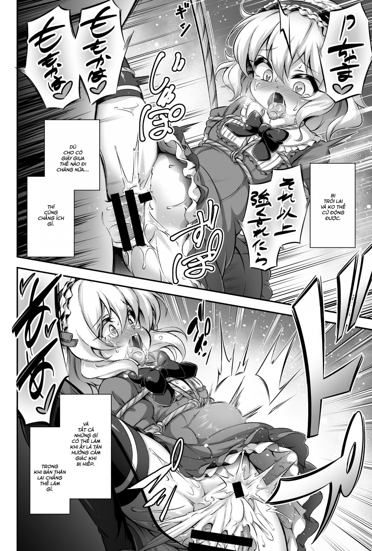 Đọc truyện hentai Maso Loli 1 P-san no Ochinpo Dorei ni Naritai - Oneshot