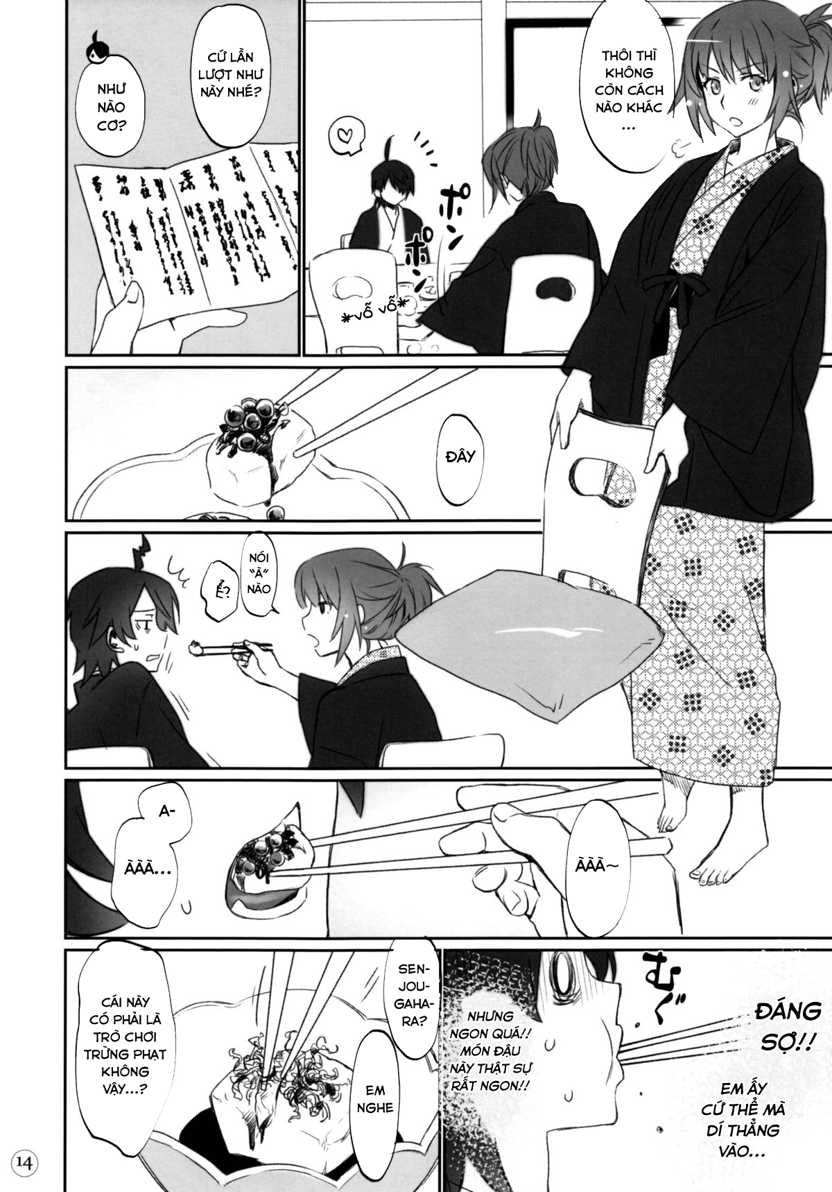 Đọc truyện hentai Hitagi family (Bakemonogatari) - Chap 1