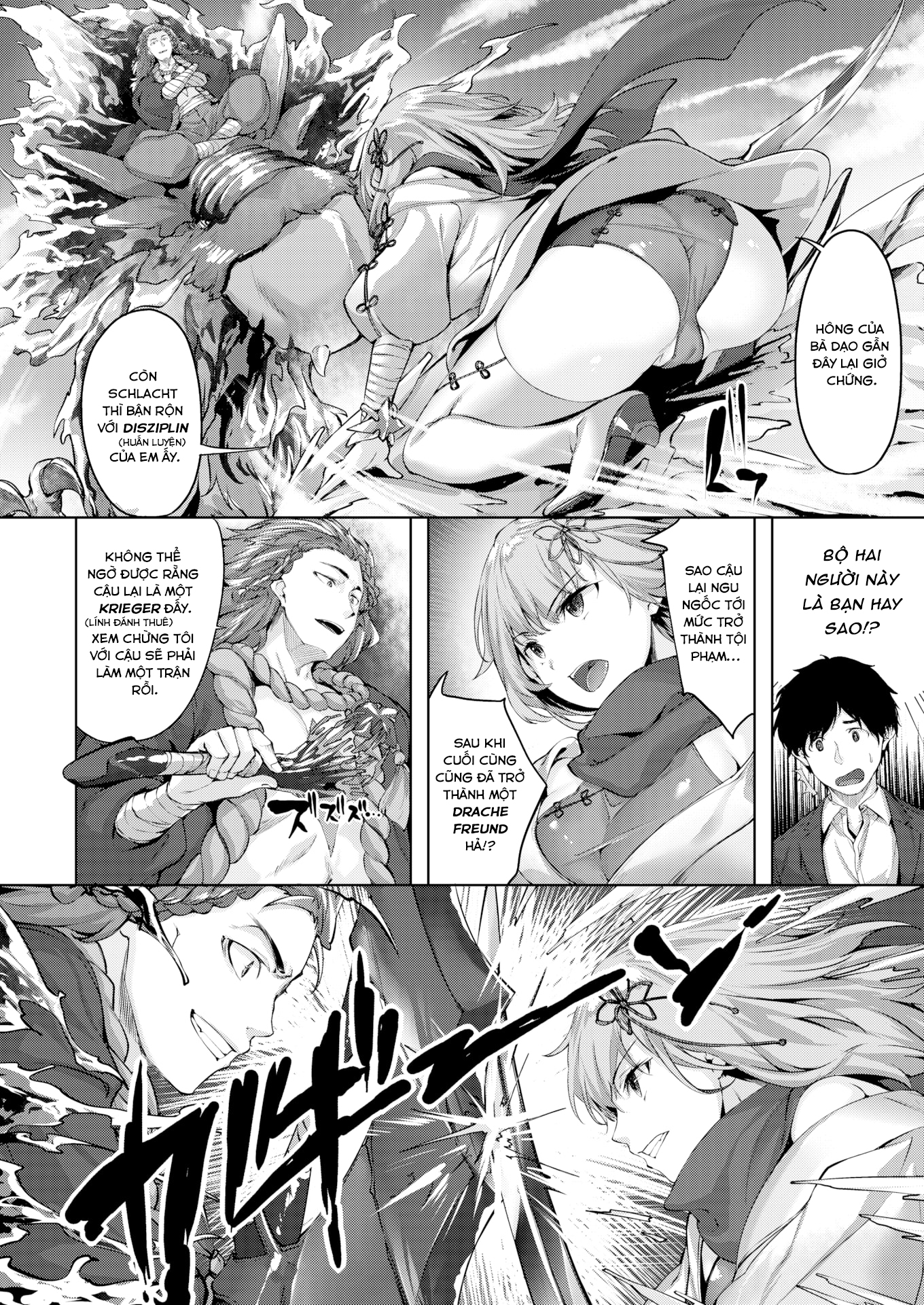 Đọc truyện hentai Drache Freund ~Bạn đồng hành của rồng~ - Chap 1