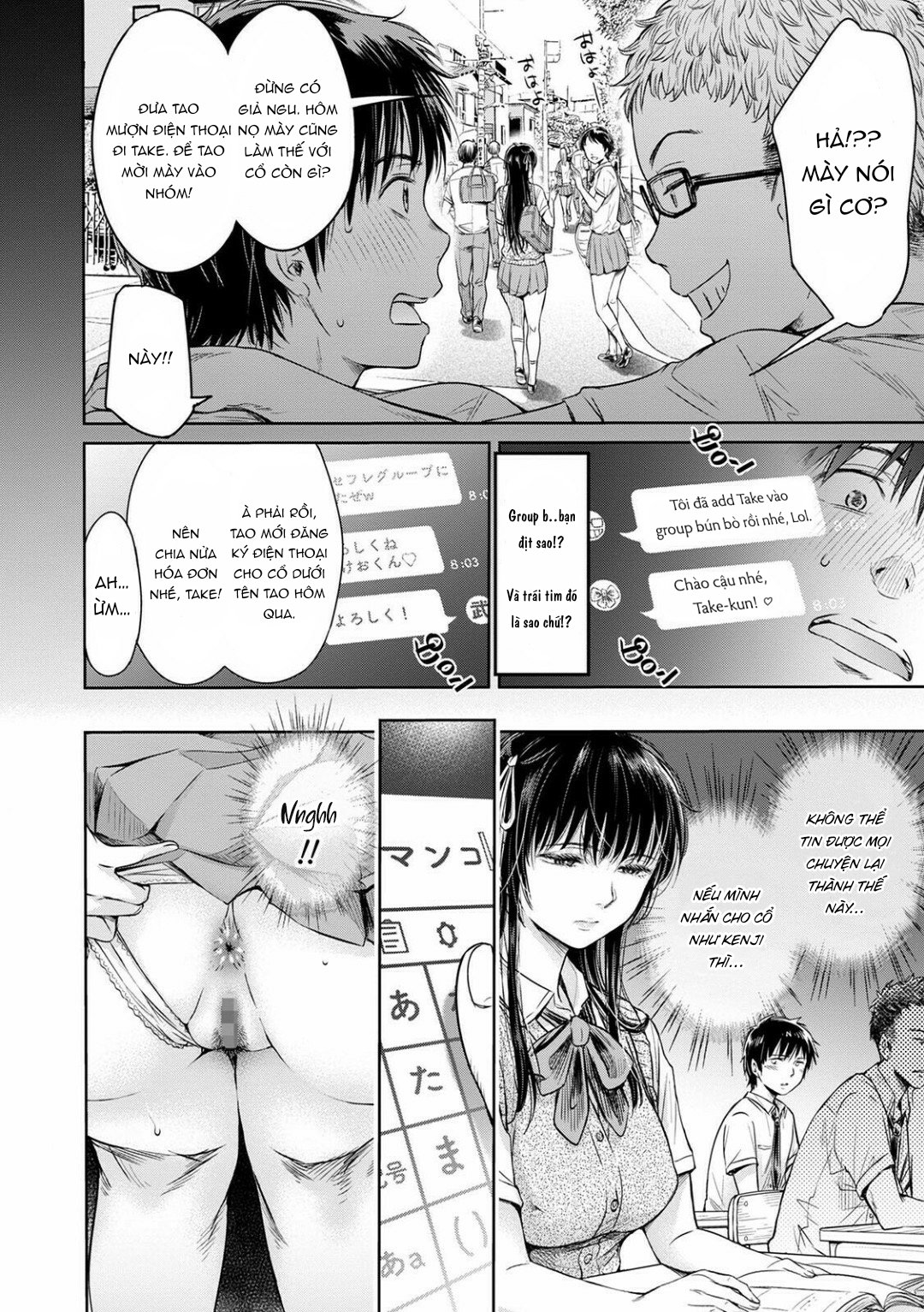 Đọc truyện hentai Thằng bạn chí cốt ra trong crush của tôi trước khi tôi kịp tỏ tình... - Chap 3