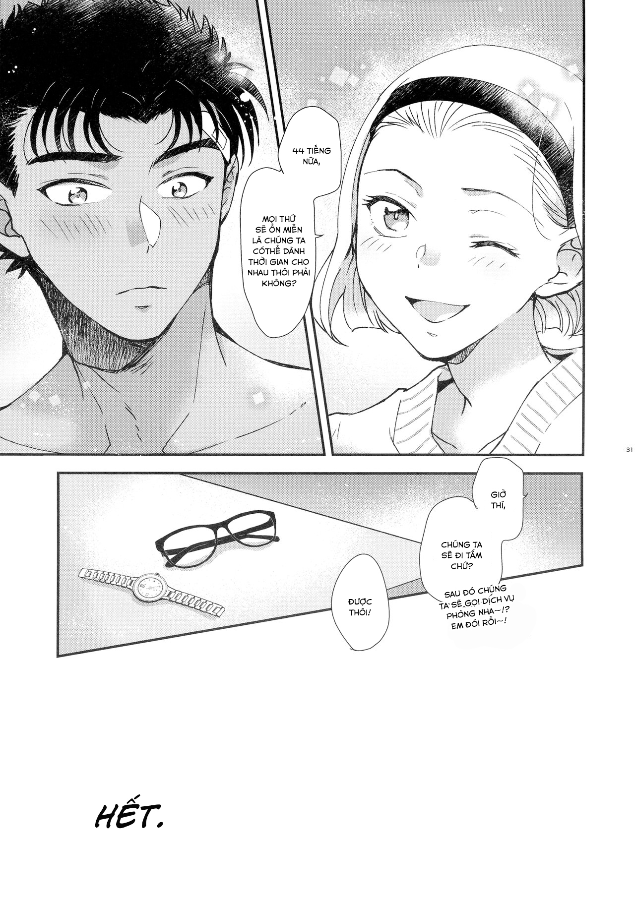 Đọc truyện hentai 48 giờ say mê nhau - Oneshot