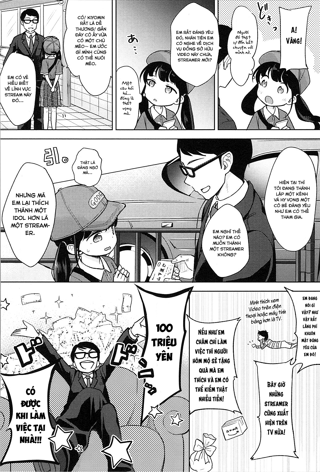 Đọc truyện hentai JC GA HONKIDE NEW TUBER WO MEZASHITEMITA! - Oneshot