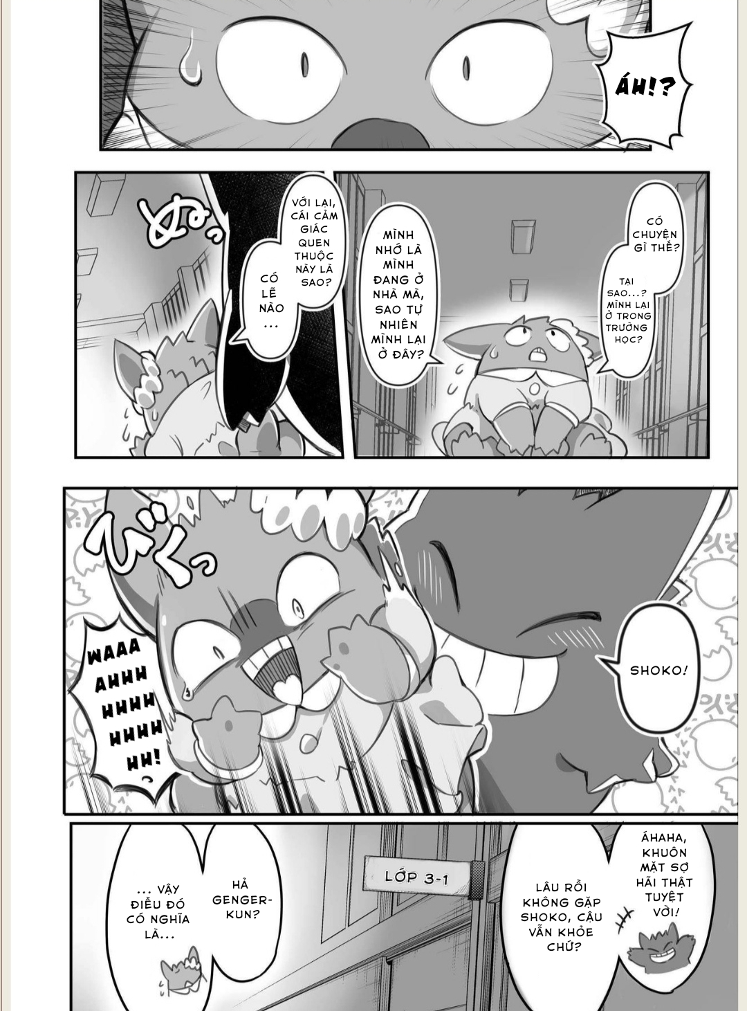 Đọc truyện hentai Chỉ đơn giản là vì tớ muốn chơi với cậu - Oneshot