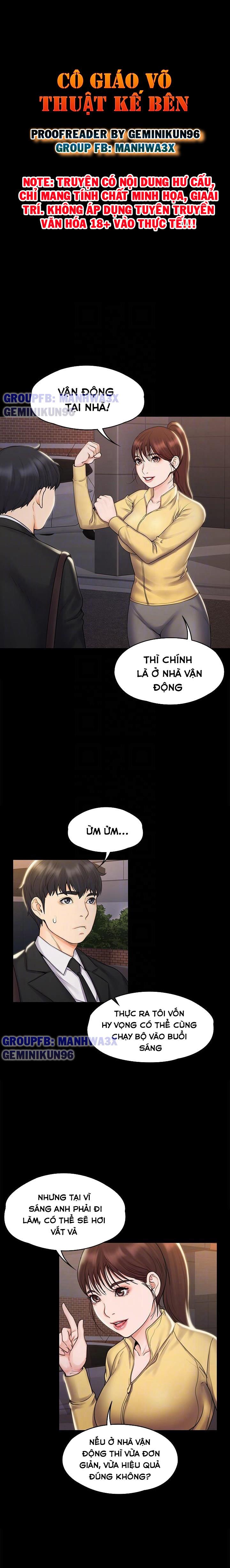 Đọc truyện hentai Cô giáo võ thuật kế bên - Chap 16