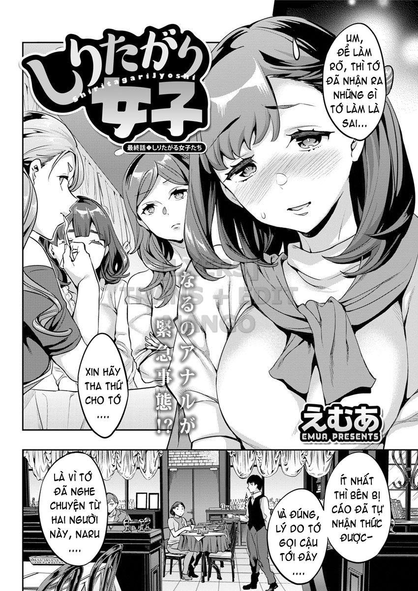 Đọc truyện hentai Shiritagari Joshi - Chap 9 - END