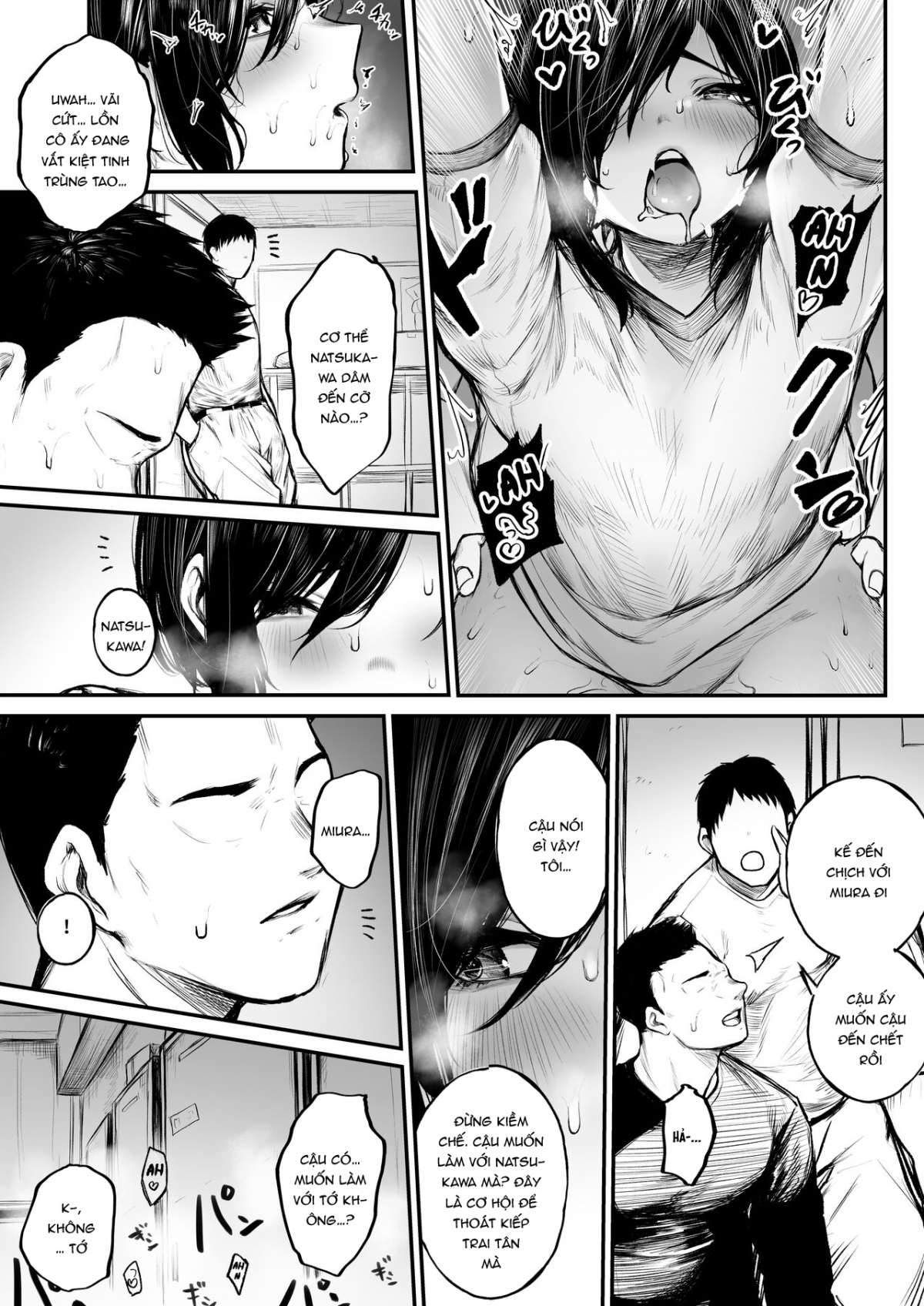 Đọc truyện hentai Bokukko ga Yakyuubu no Seishori Manager ni Nacchau Hanashi - Oneshot.