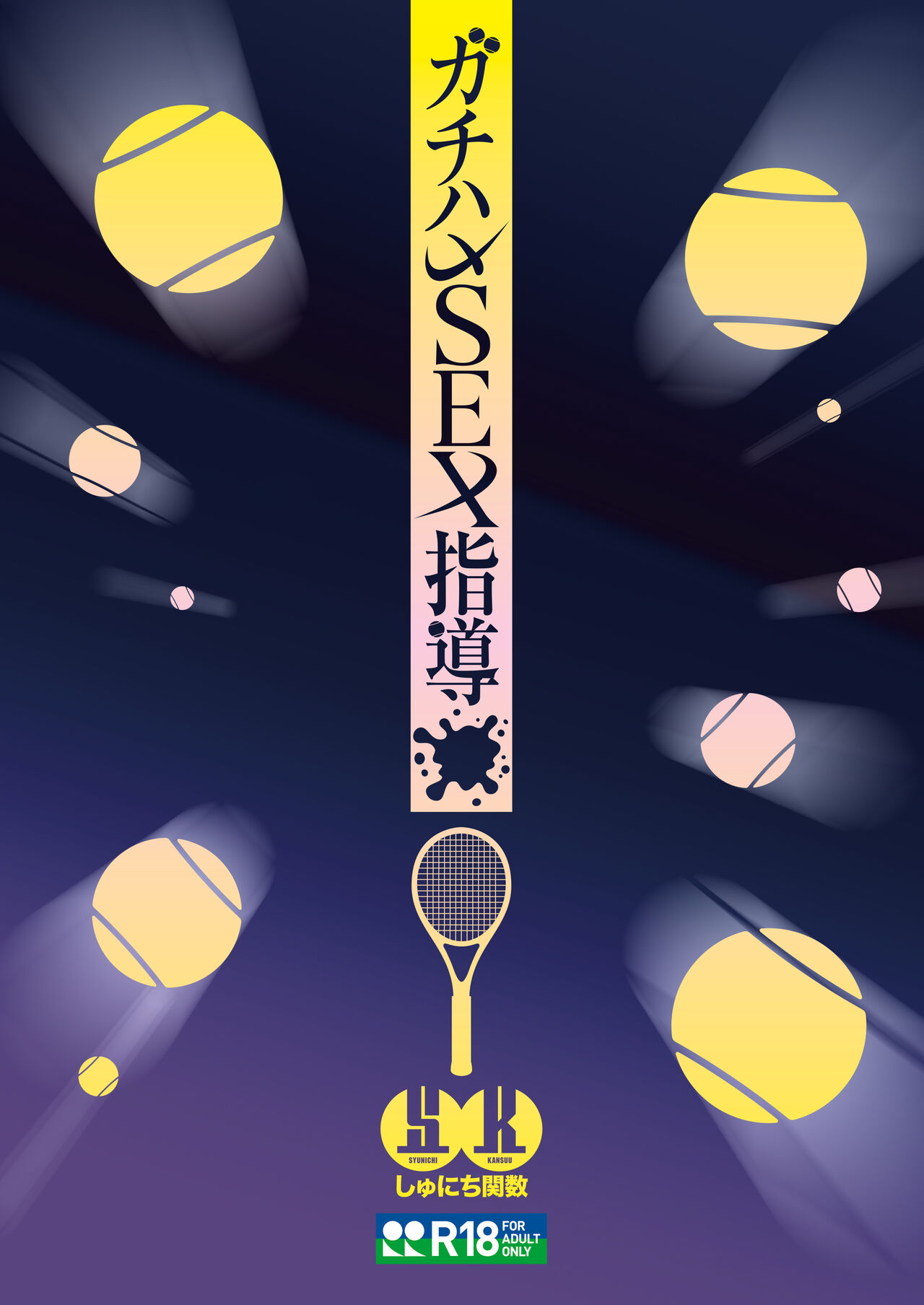 Đọc truyện hentai Chủ nghĩa chuyên chế - siêu phẩm - Oneshot