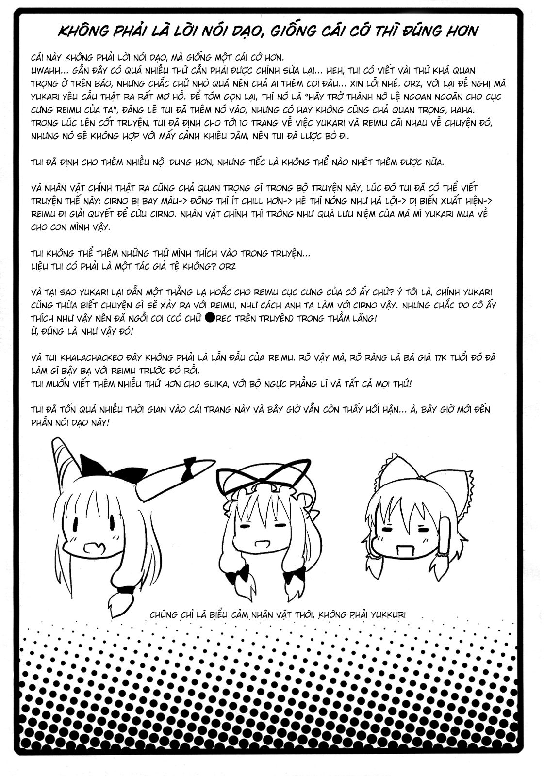 Đọc truyện hentai Nanashi và hành trình lạc vào Gensokyo - Nàng Hakurei của đền Reimu(Chap 2)