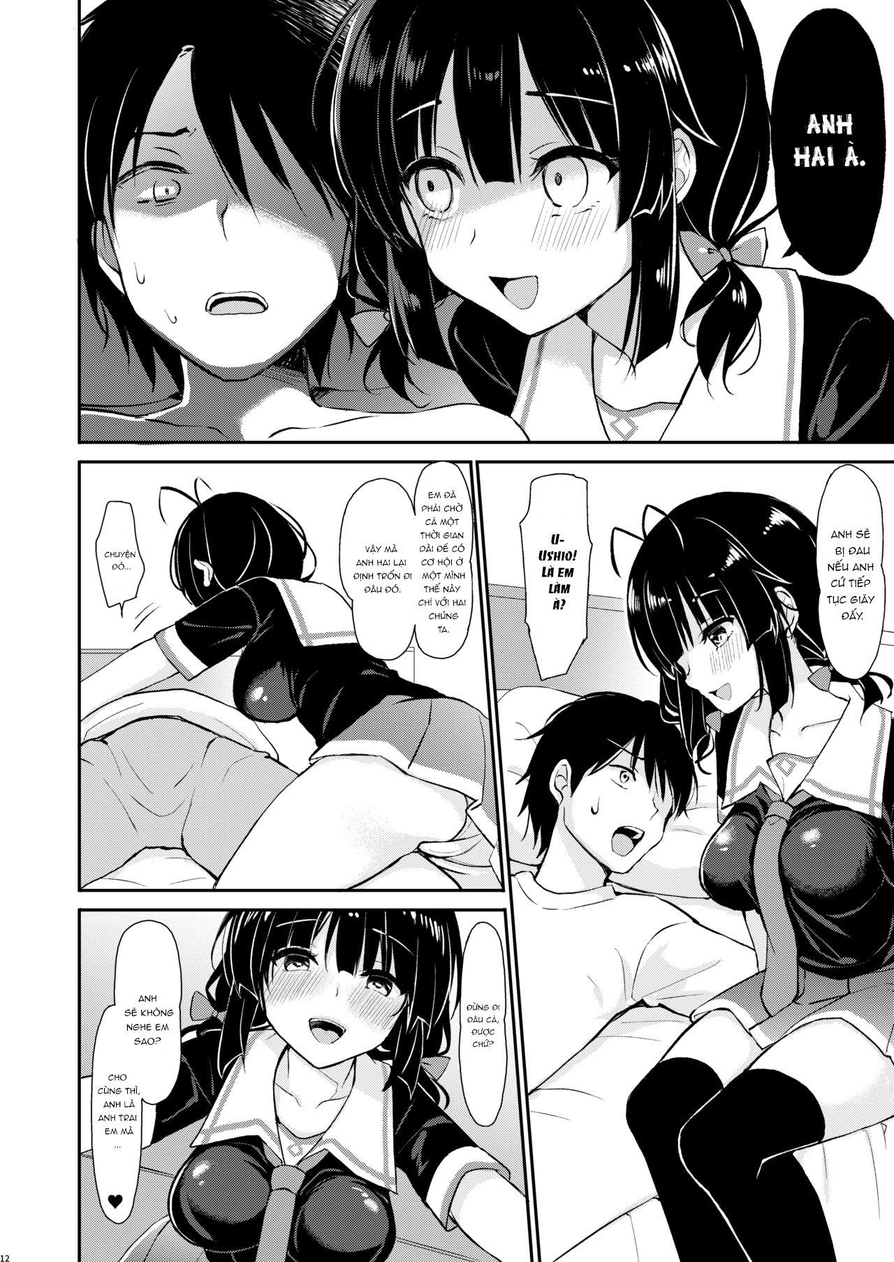 Đọc truyện hentai Tôi không thể phản kháng được nhỏ em gái. - Oneshot