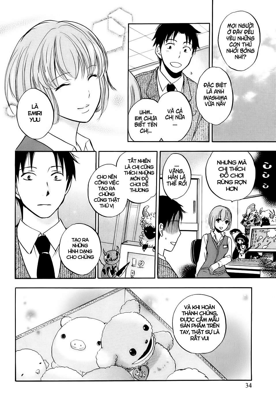 Đọc truyện hentai Công việc của tôi là yêu - Chap 2