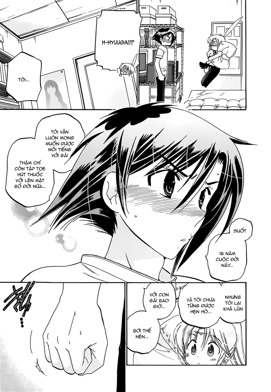 Đọc truyện hentai Iinari Princess - Chap 6: Công chúa nổi giận