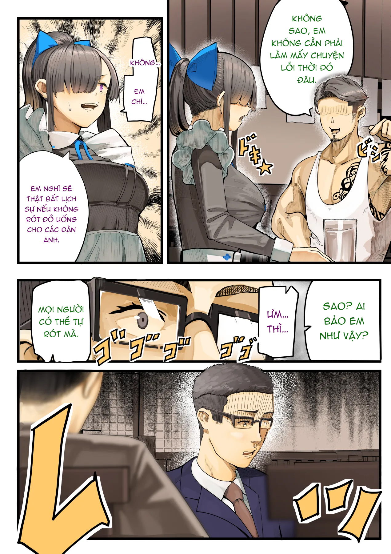 Đọc truyện hentai Kimi no Maku o Yaburu no wa Boku dato Omotteta.. InCha NTR Monogatari -BSS Hen- - Oneshot