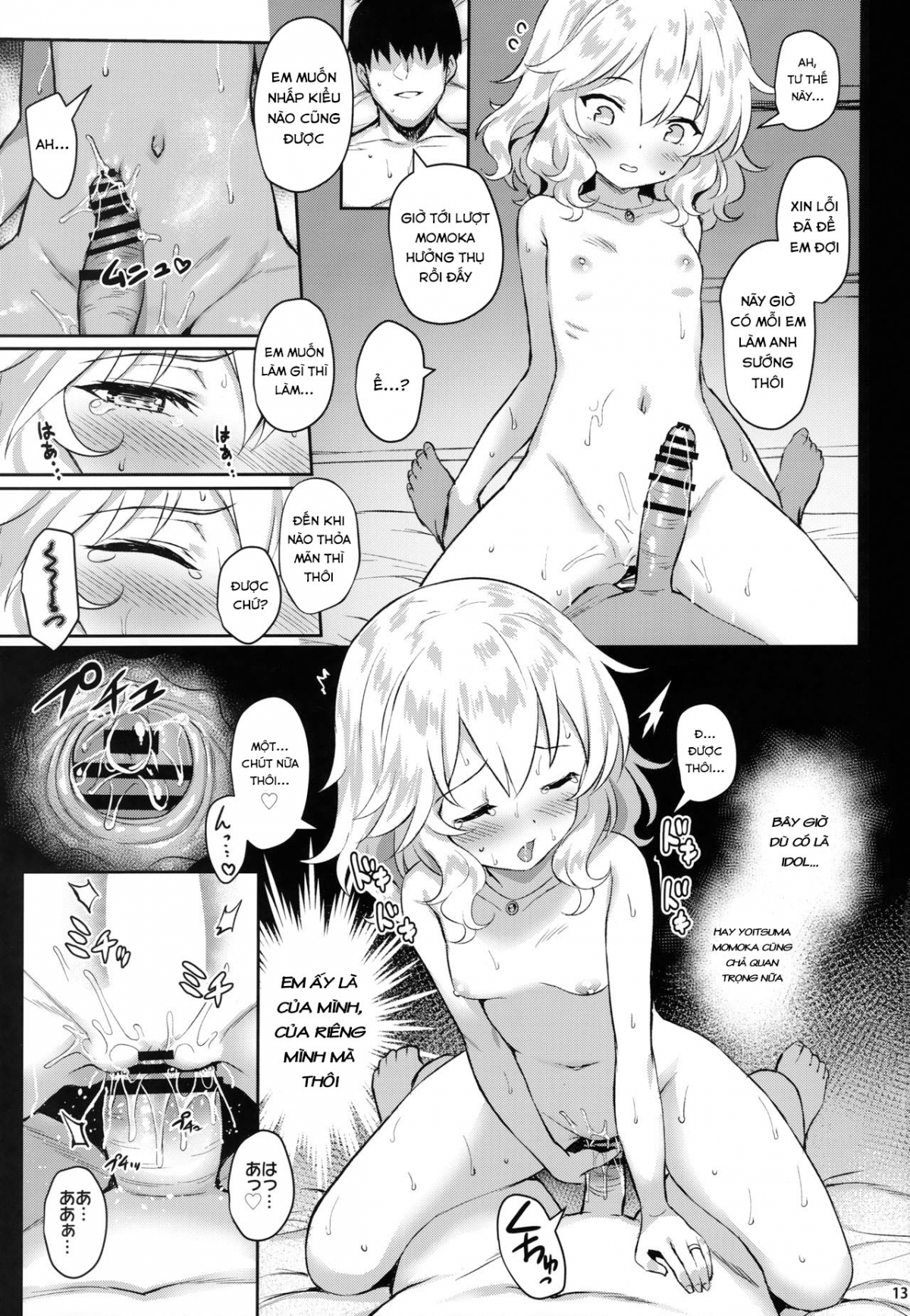 Đọc truyện hentai Sweet Wife Momoka - Chương 1