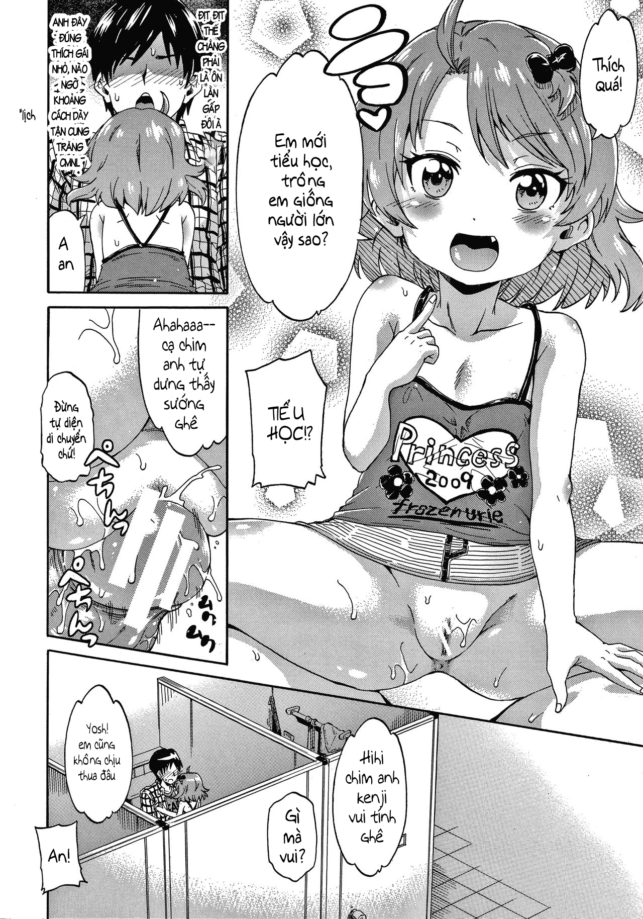 Đọc truyện hentai Trông vậy thôi nhưng chúng em có kinh nghiệm rồi đó ! - Chap 1, Gặp nanami-chan trong nhà vệ sinh nữ
