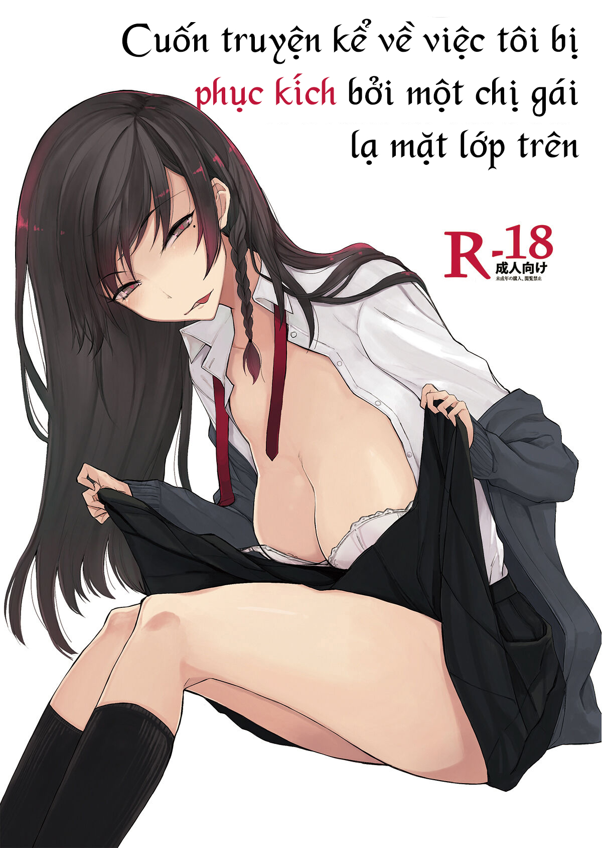 Đọc truyện hentai Cuốn truyện kể về việc tôi bị phục kích bởi một chị gái lạ mặt lớp trên - Chap 1